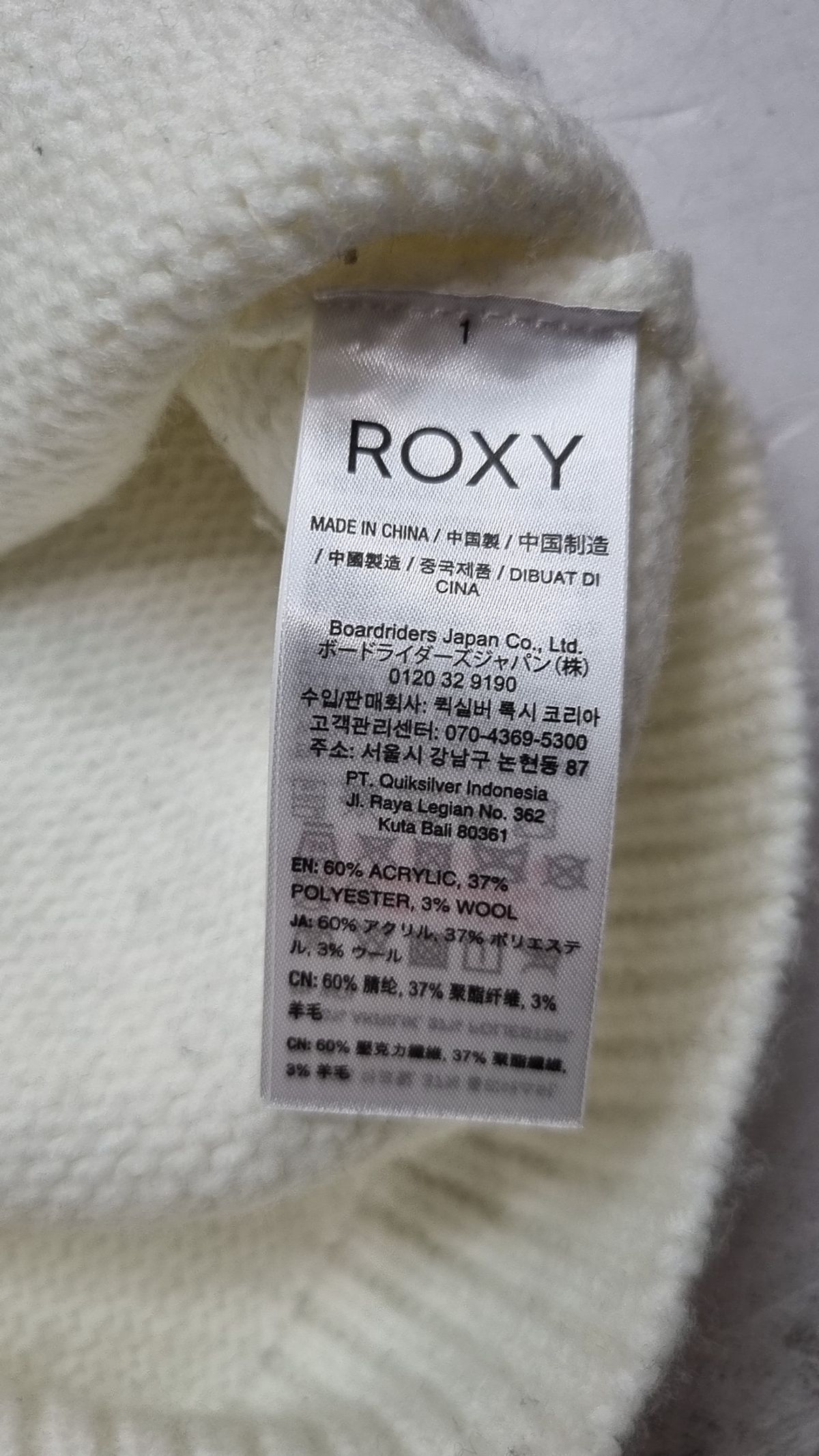 록시(ROXY) 니트/스웨터 L