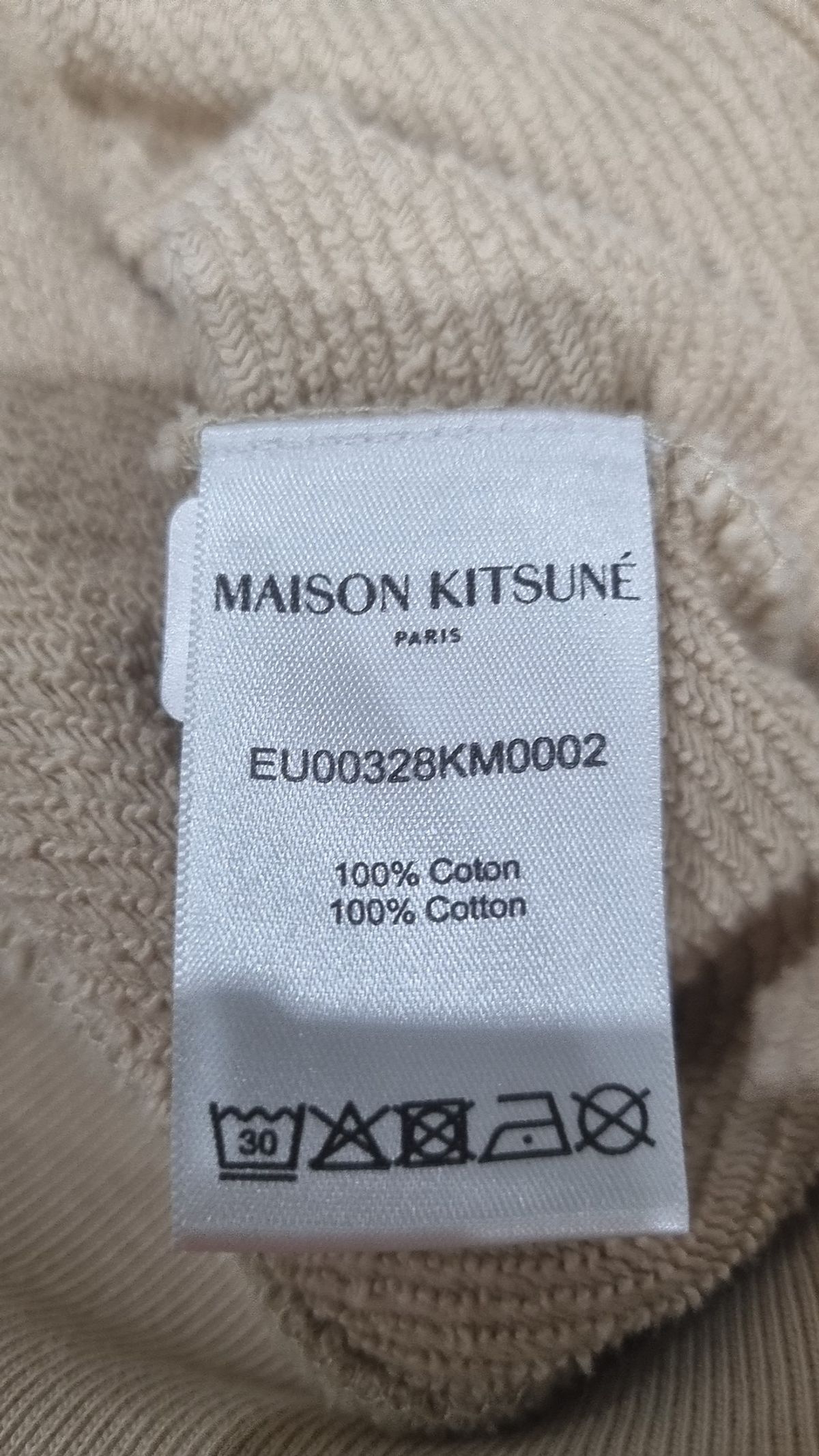 메종 키츠네(MAISON KITSUNE) 맨투맨/스웨트셔츠 XL