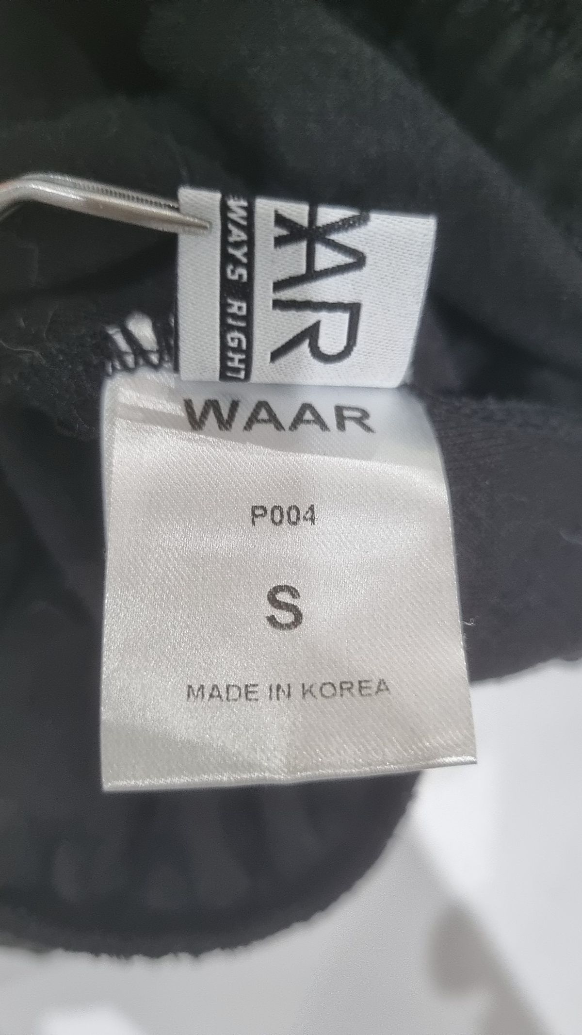 와르(WAAR) 트레이닝 팬츠 S