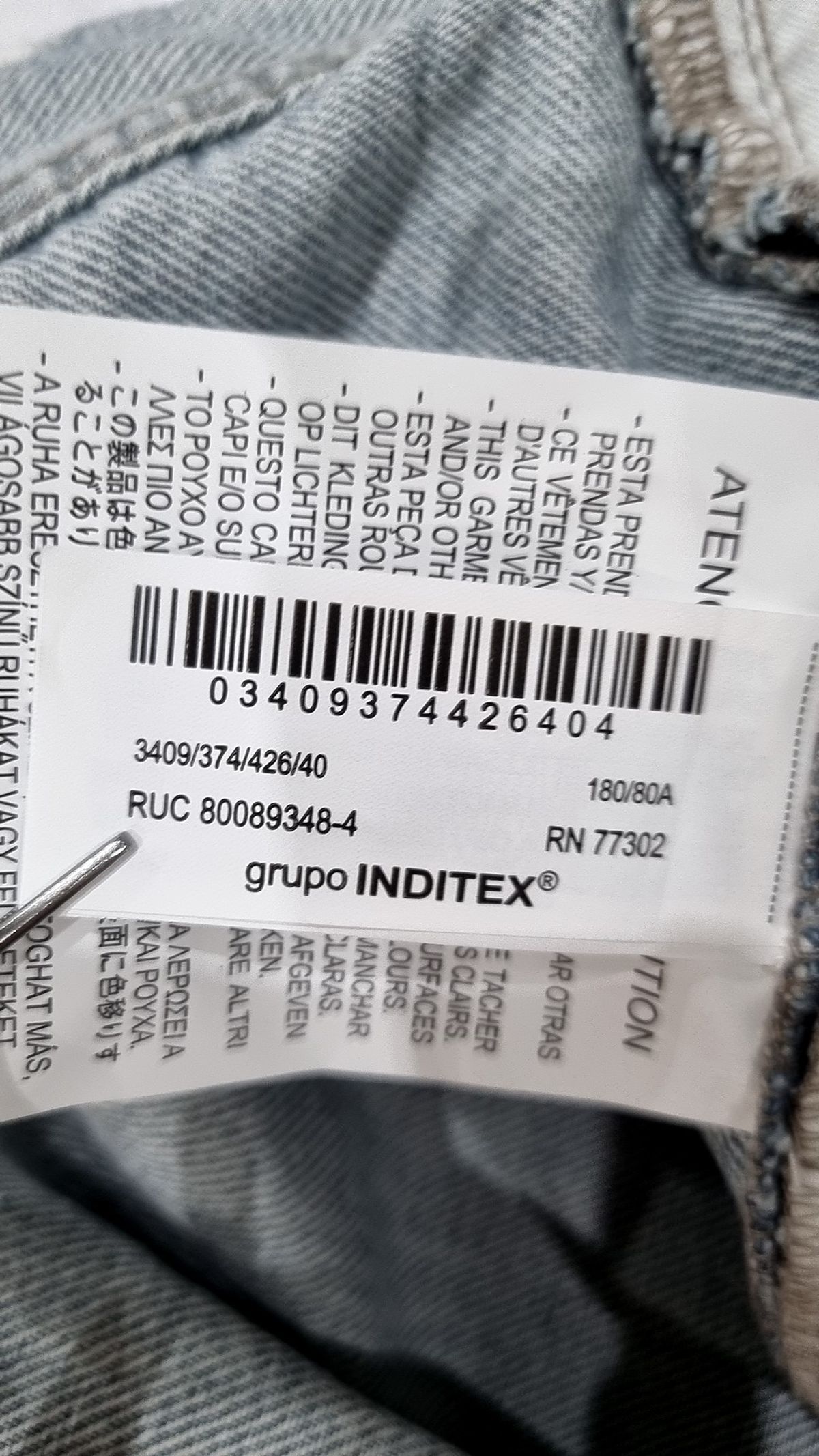 자라(ZARA) 청/데님 팬츠 180/80A