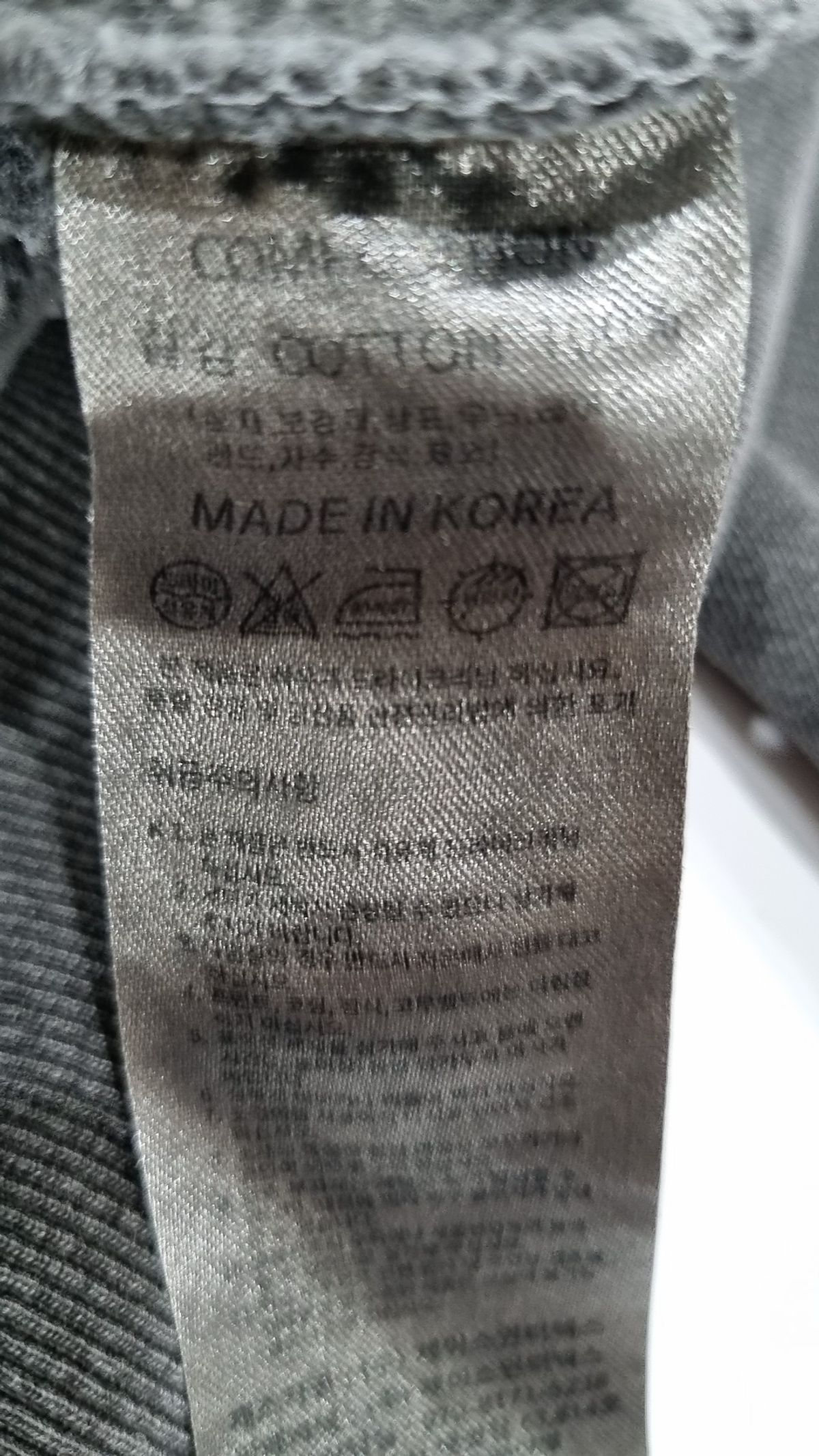 트래블(TRAVEL) 후드 티셔츠 L