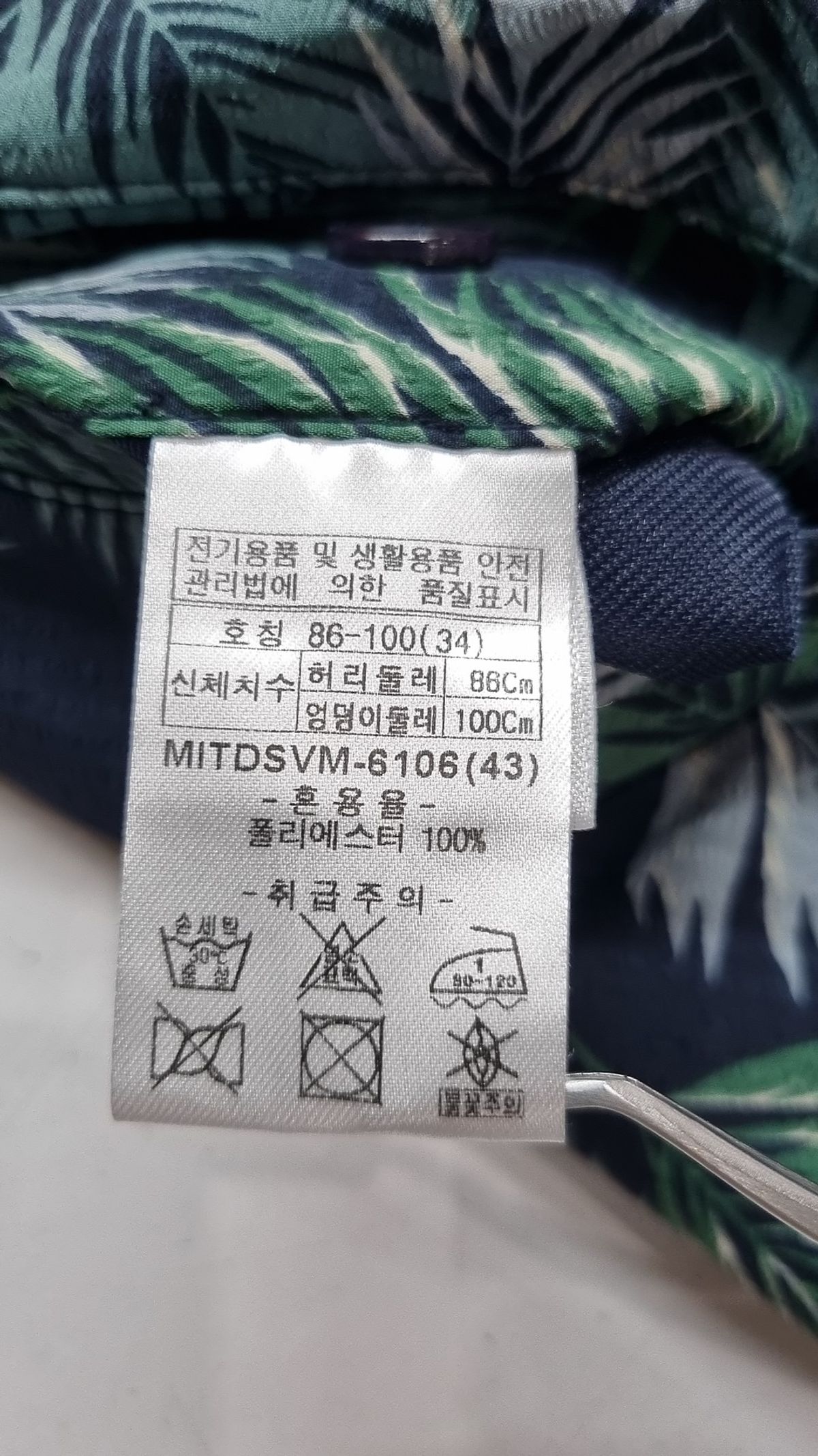 인디안(INDIAN) 숏팬츠 86/100(34)