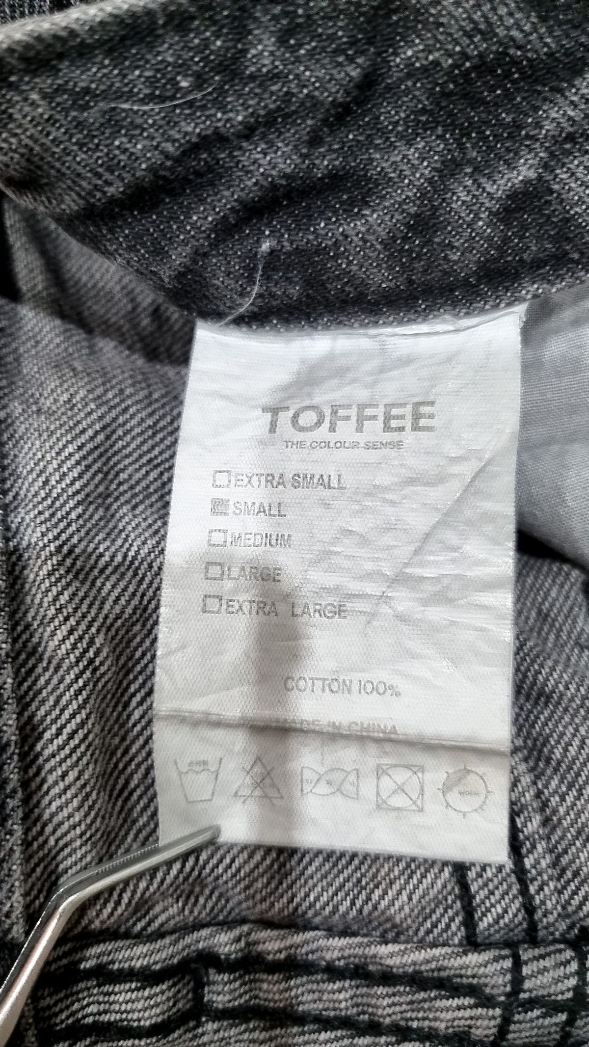 토피(TOFFEE) 청/데님 팬츠 S