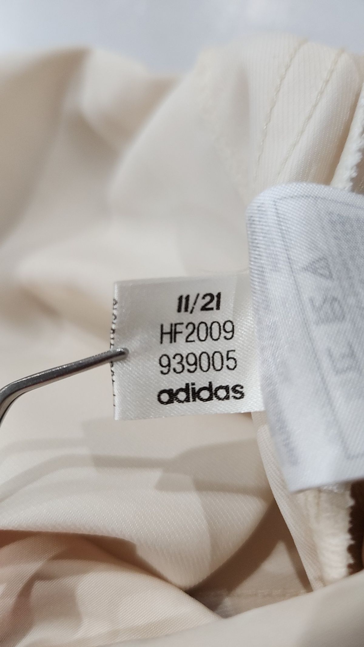 아디다스(ADIDAS) 릴랙스 팬츠 - 화이트 / HF2009 S