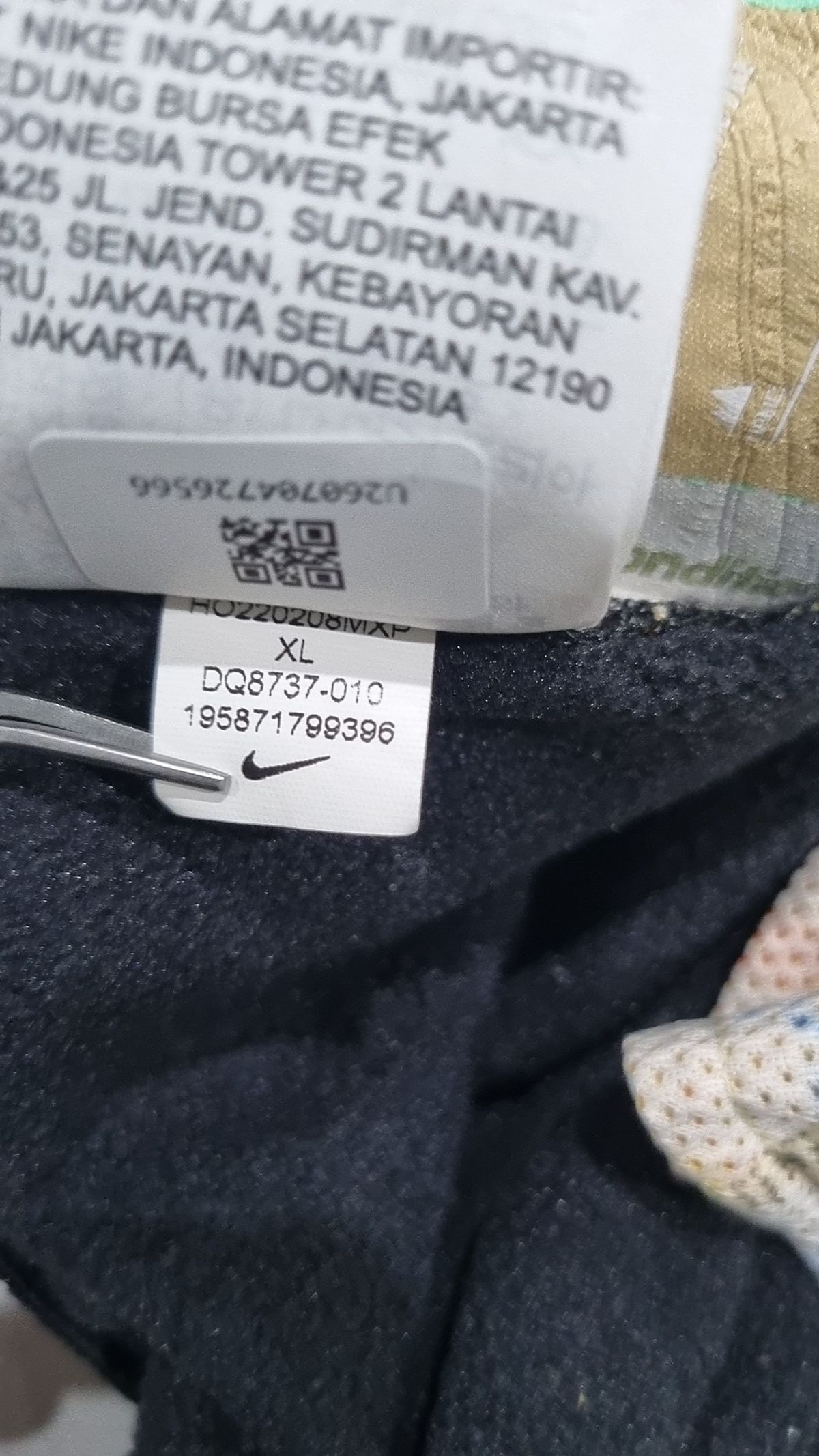 나이키 ACG(NIKE ACG) 트레이닝 팬츠 70