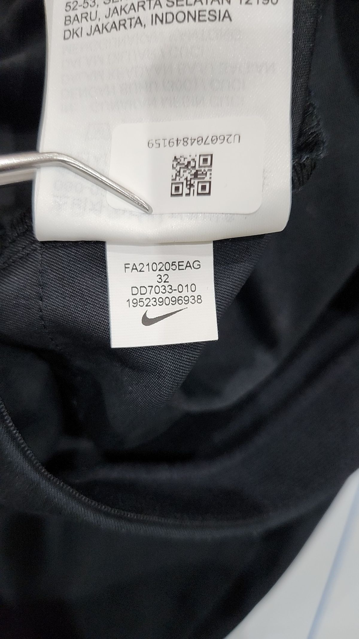 나이키(NIKE) 기타 바지 L