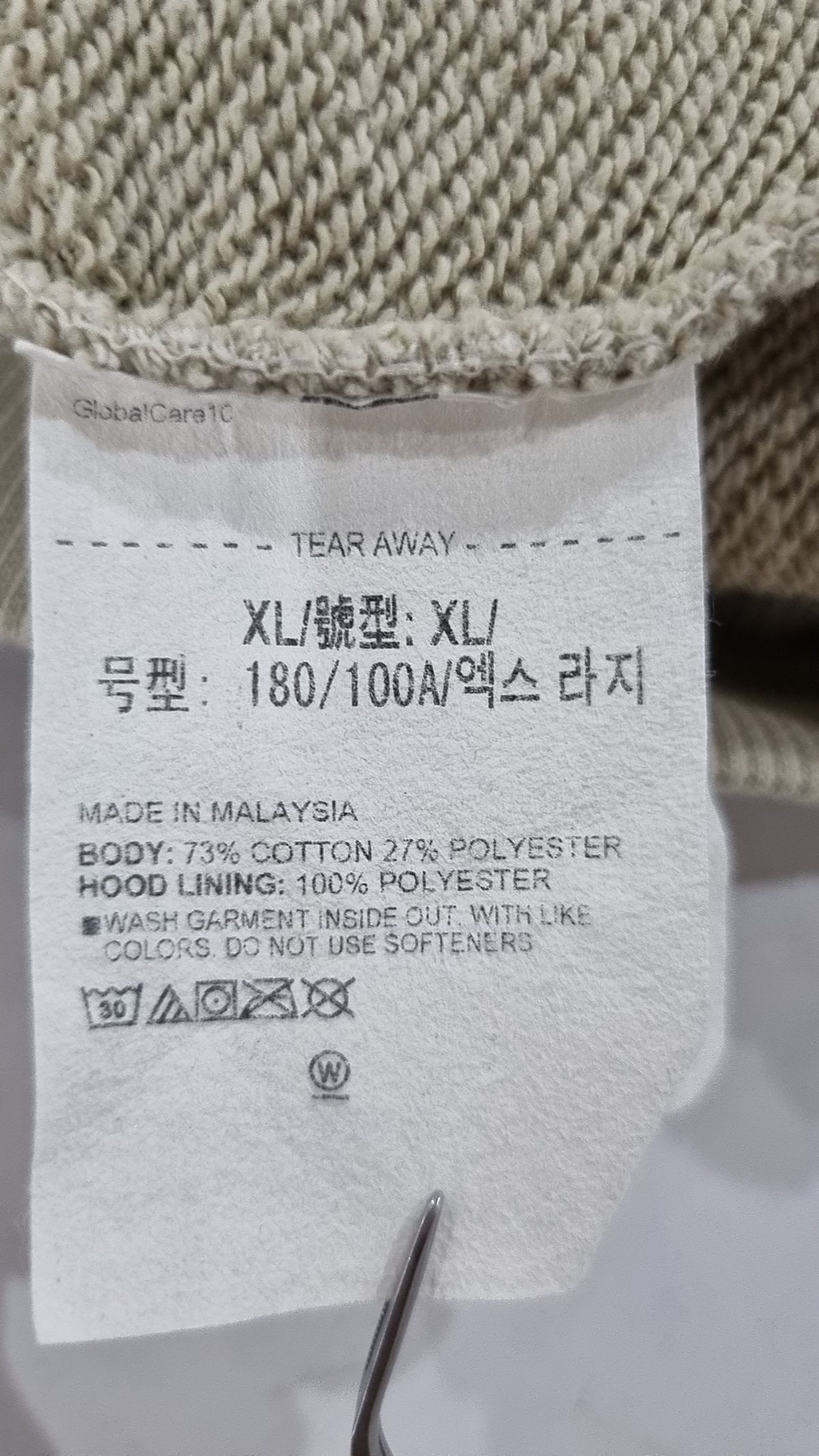 언더아머(UNDERARMOUR) 후드 티셔츠 XL