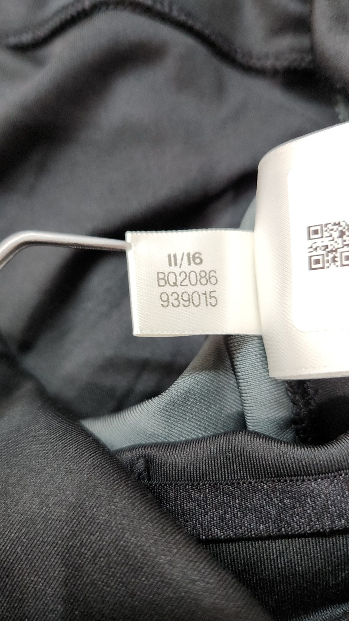 아디다스(ADIDAS) 레깅스 85
