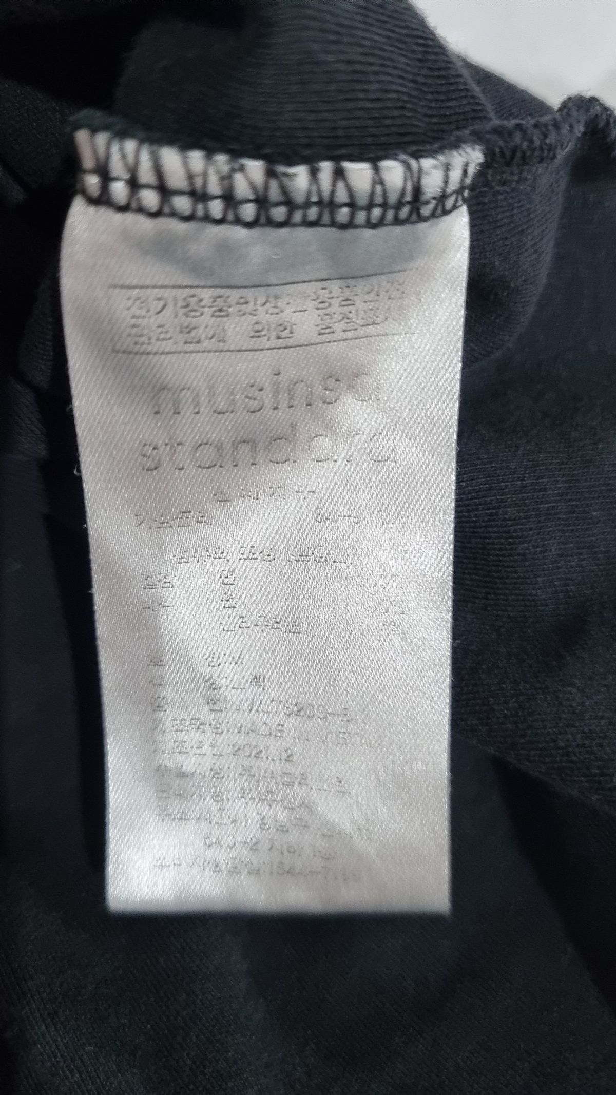 무신사 스탠다드(MUSINSA STANDARD) 반소매 티셔츠 M