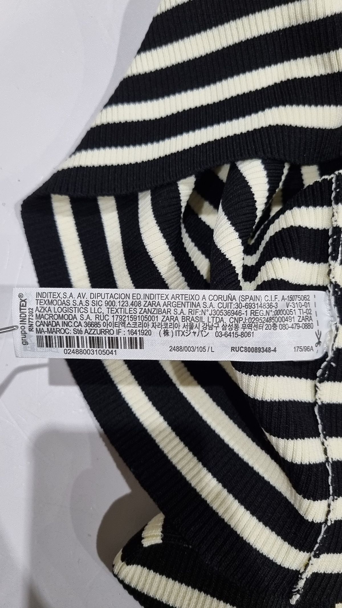 자라(ZARA) 카디건 L