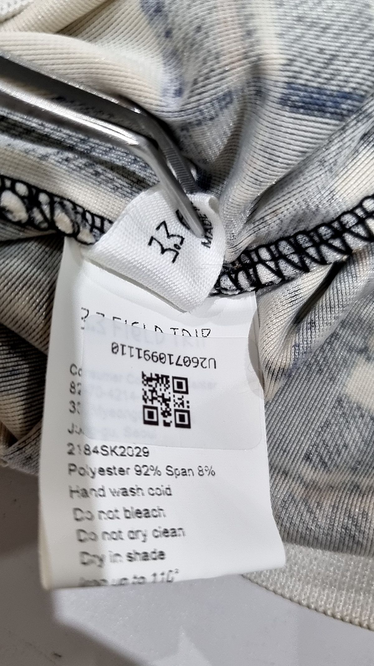 3.3 필드트립(3.3 FIELD TRIP) 미니스커트