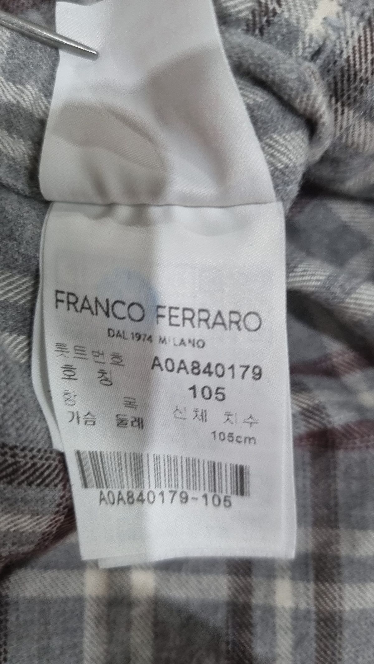 프랑코 페라로(FRANCOFERRARO) 캐주얼 셔츠 105