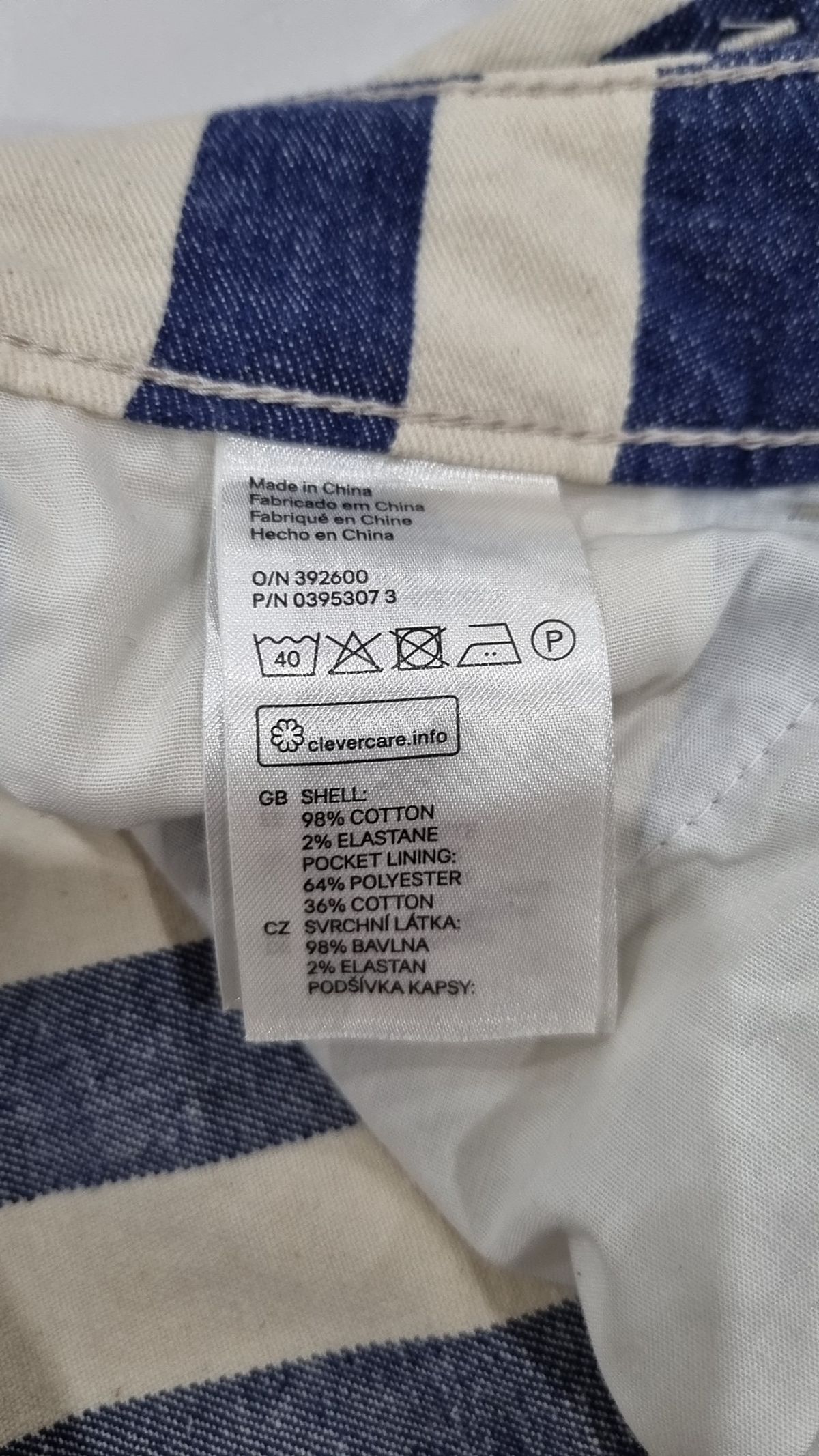 디바이디드에이치앤엠(DIVIDED H&M) 숏팬츠 EUR 36/US 6