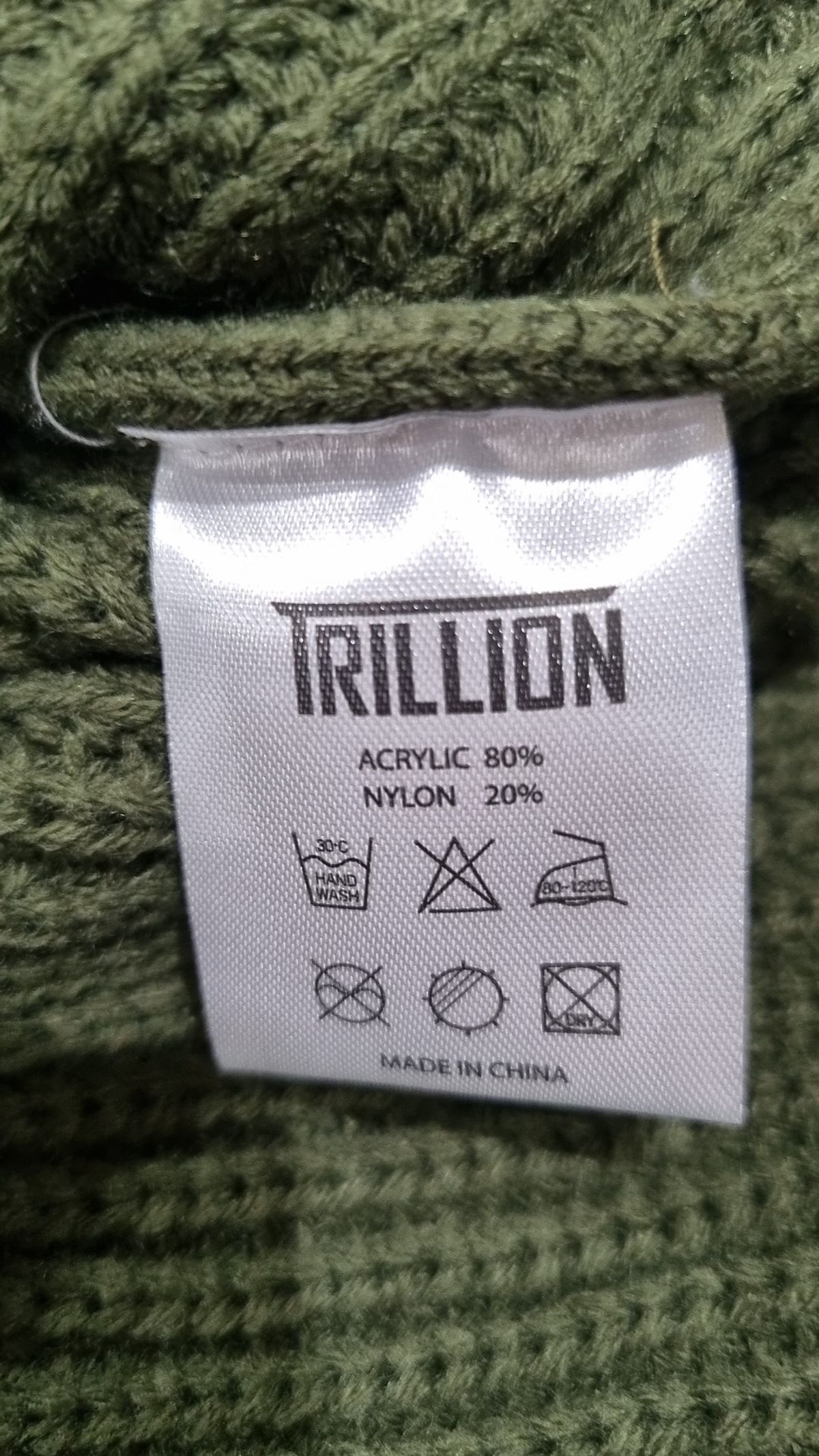 트릴리온(TRILLION) 카디건 L