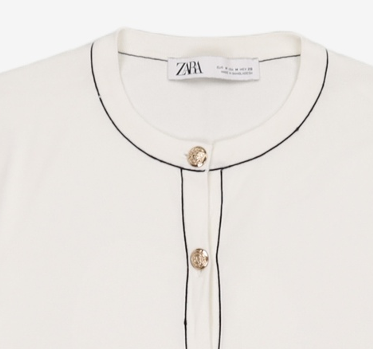 자라(ZARA) 카디건 M