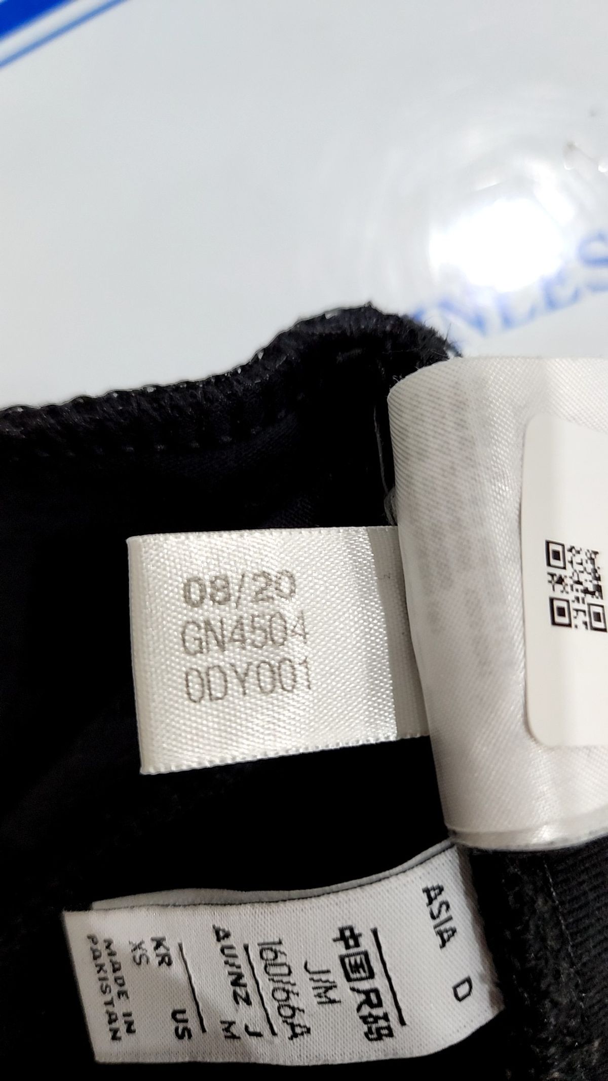 아디다스(ADIDAS) 3 스트라이프 레깅스 - 블랙 / GN4504 XS