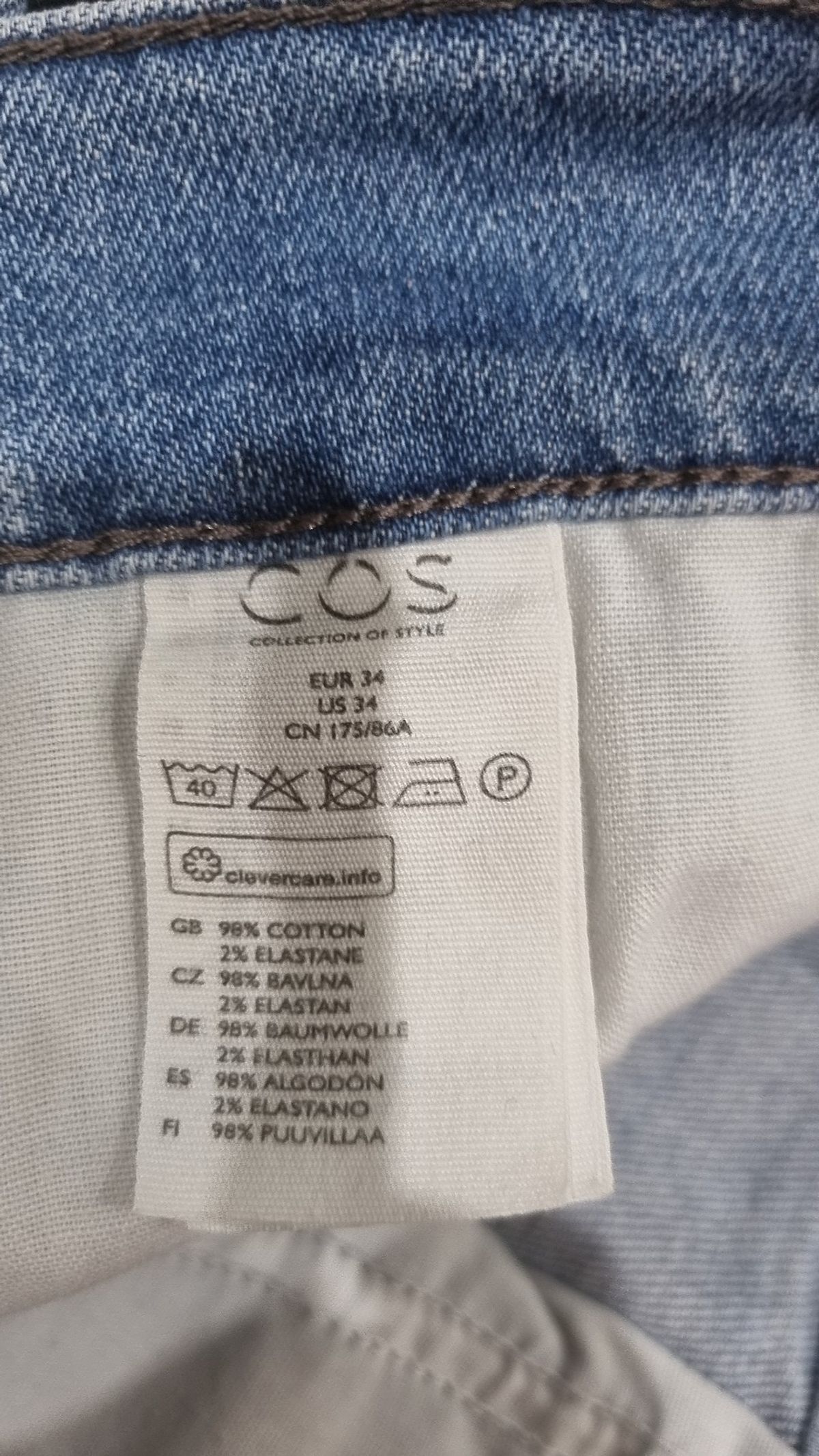 코스(COS) 숏팬츠 34