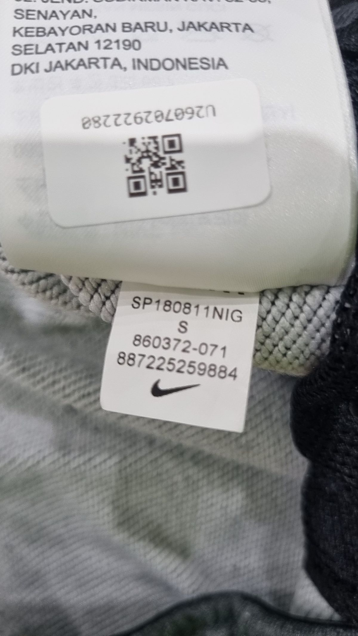 나이키(NIKE) 조거 팬츠 S