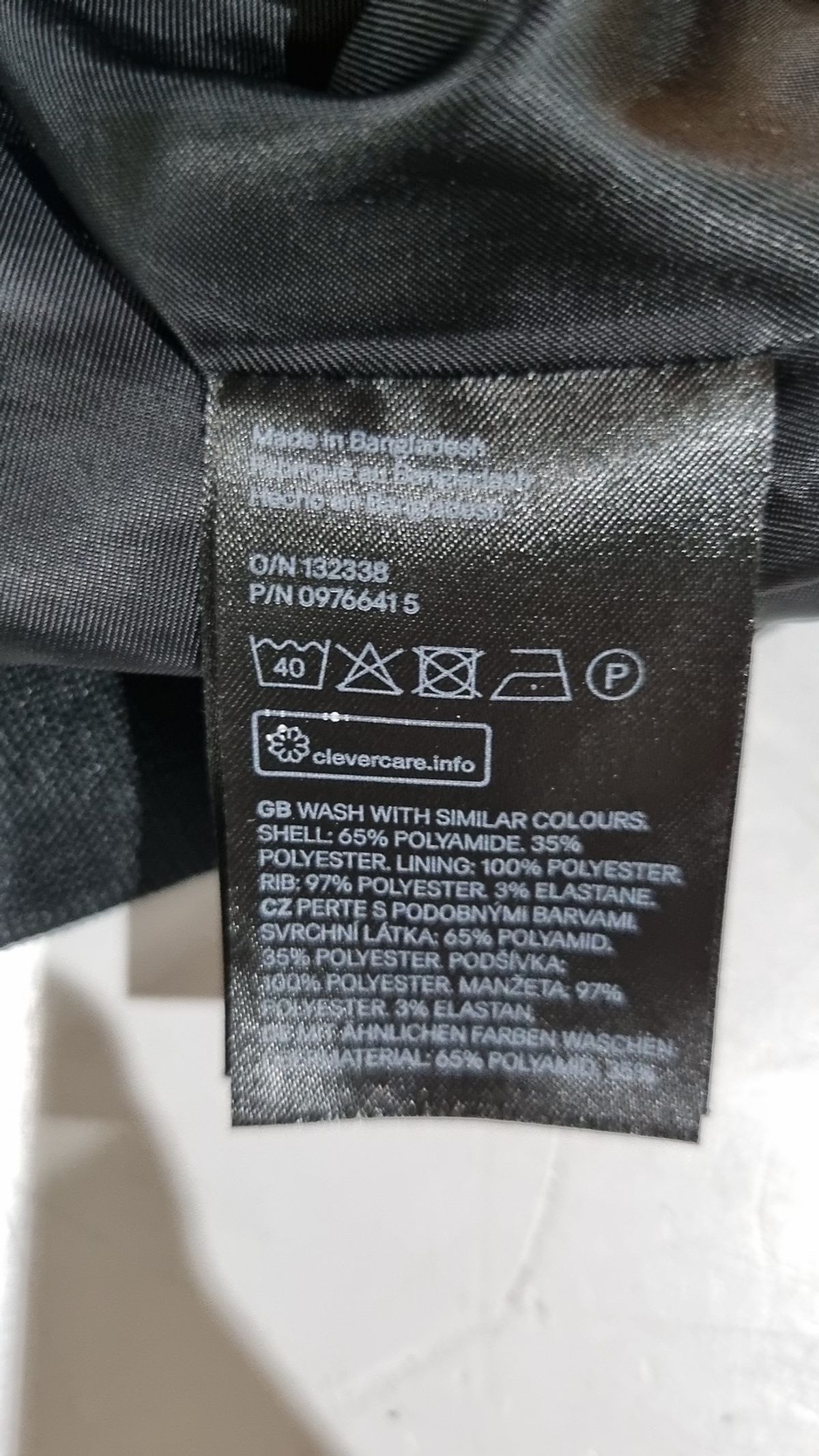 에이치앤엠(H&M) 항공 점퍼/블루종/MA-1 XXL