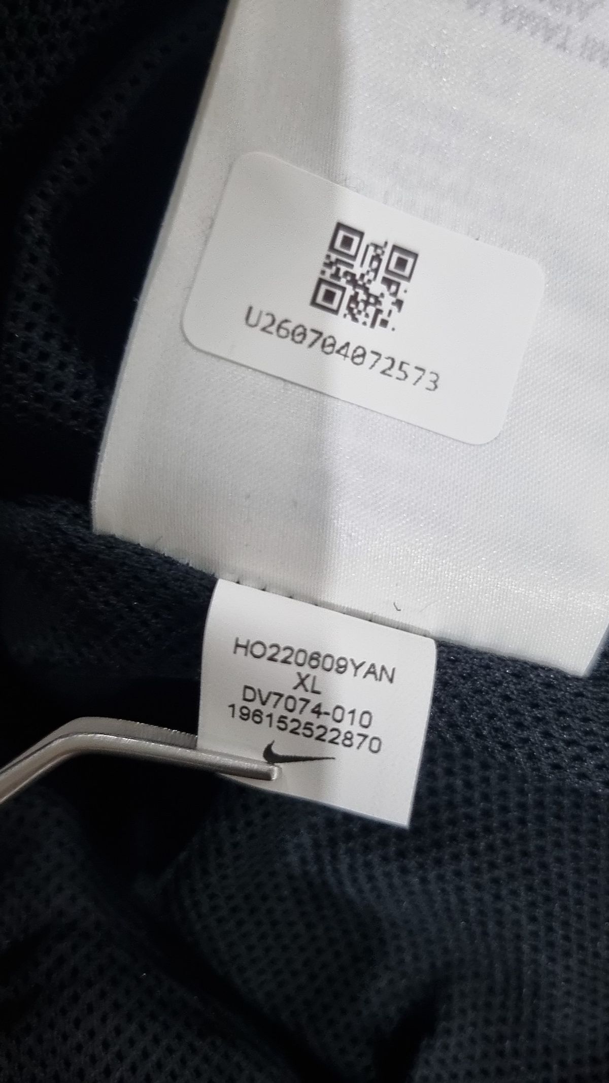 나이키(NIKE) 플리스 95