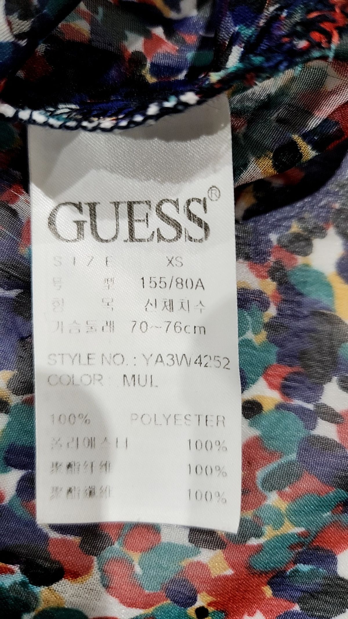 게스(GUESS) 블라우스 XS