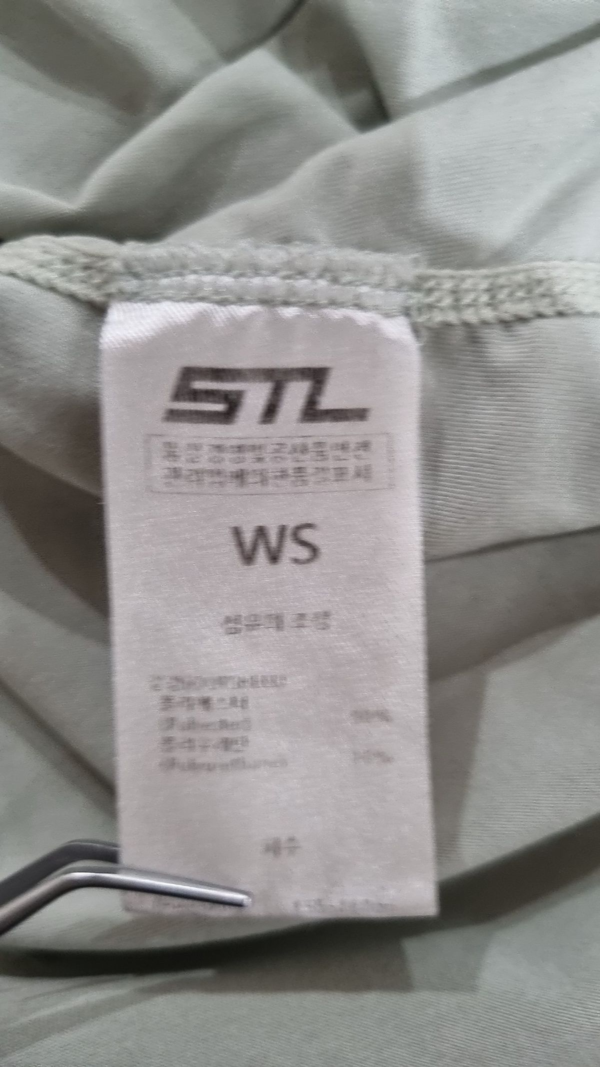에스티엘(STL) 반소매 티셔츠 S