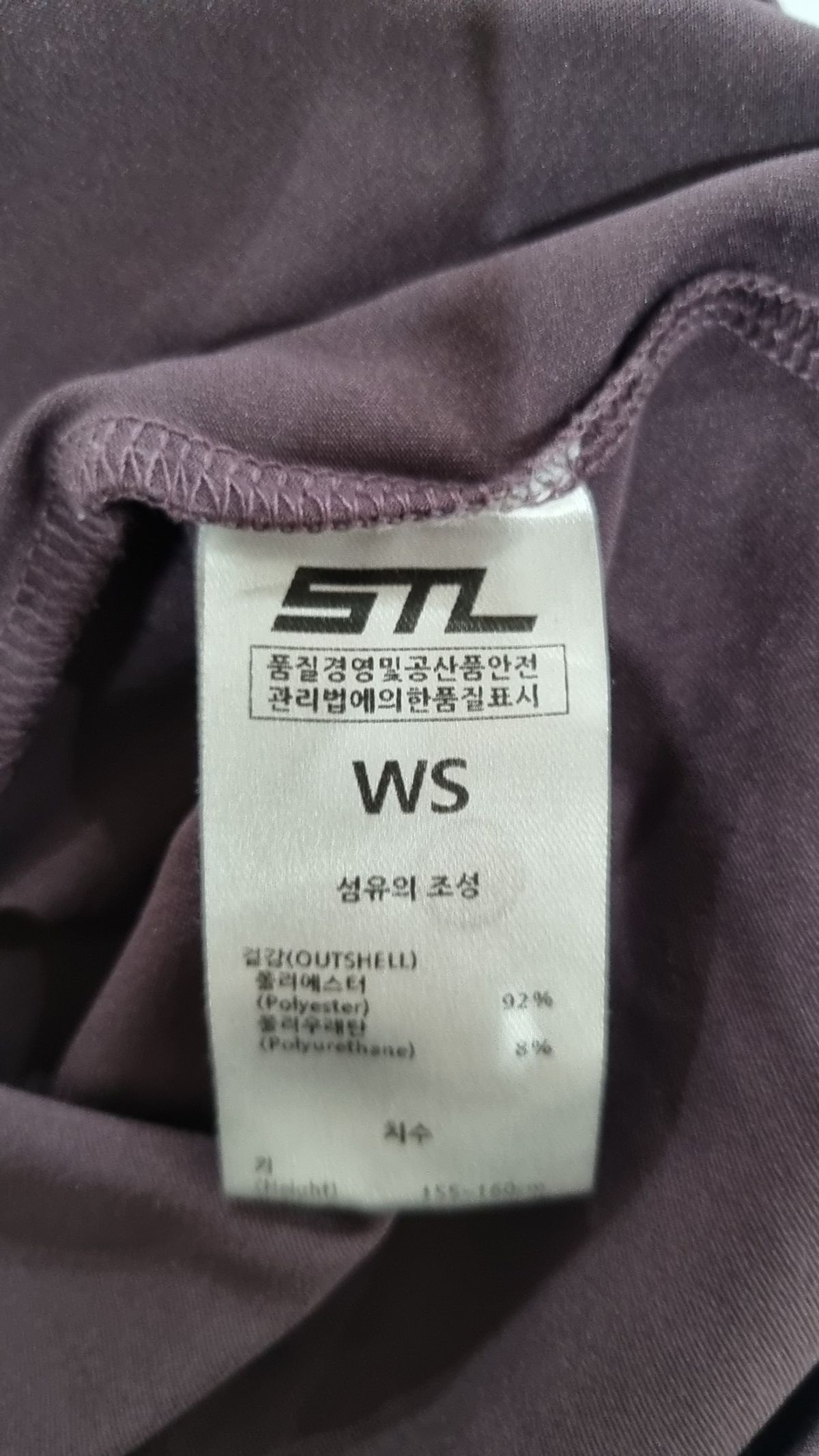 에스티엘(STL) 반소매 티셔츠 S