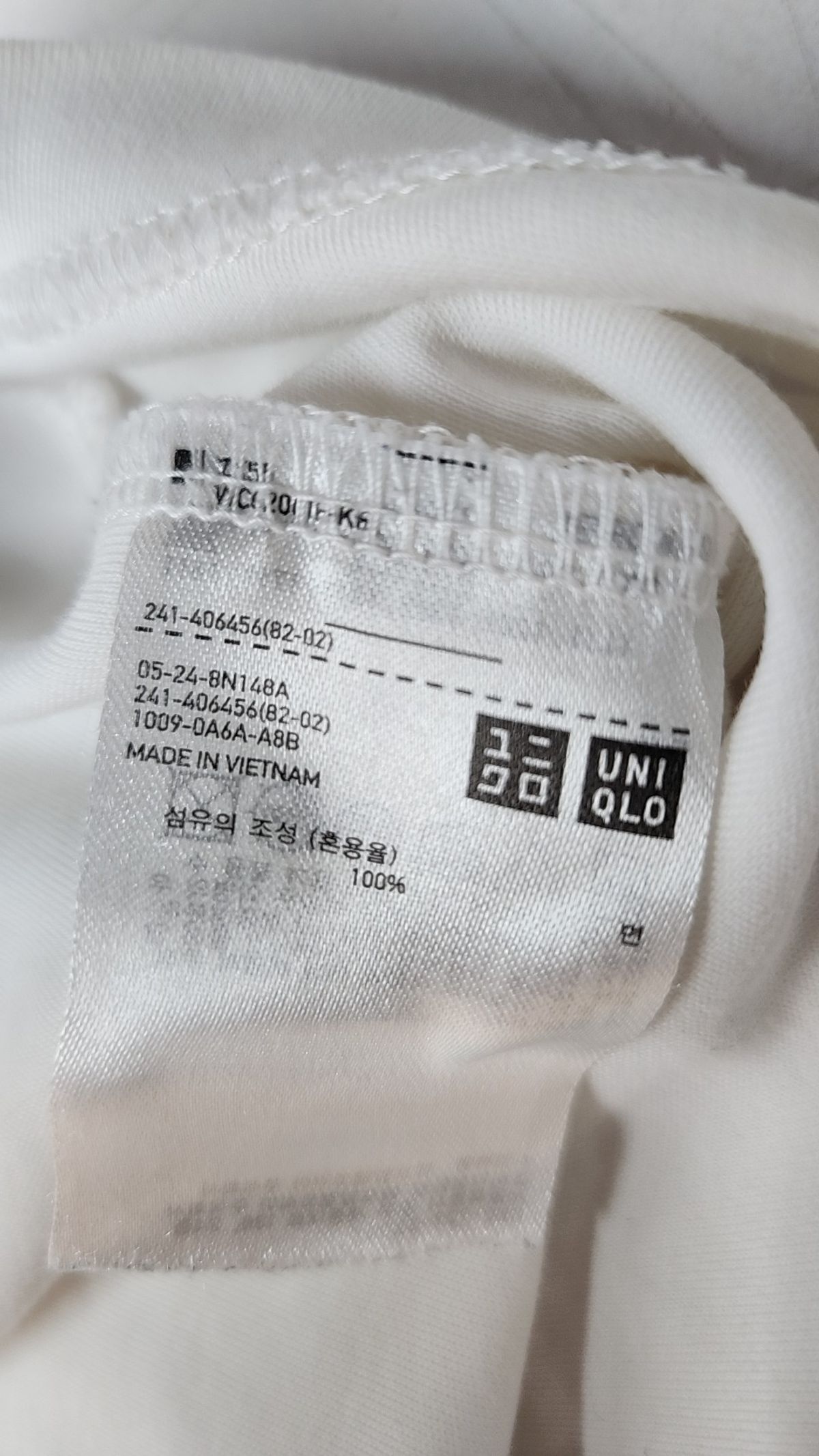 유니클로(UNIQLO) 반소매 티셔츠 XL