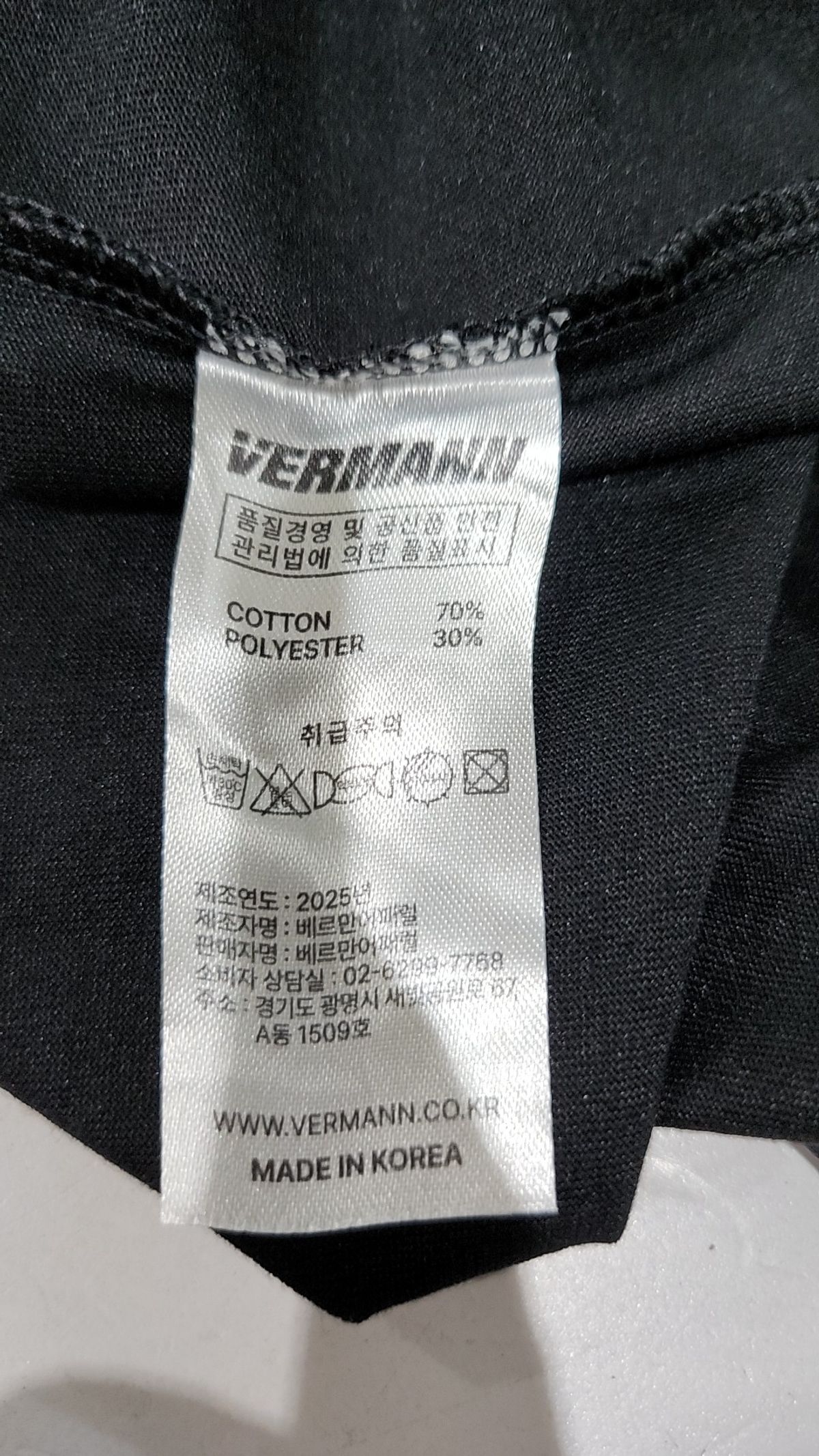 베르만 어패럴(VERMANN APPAREL) 반소매 티셔츠 XL