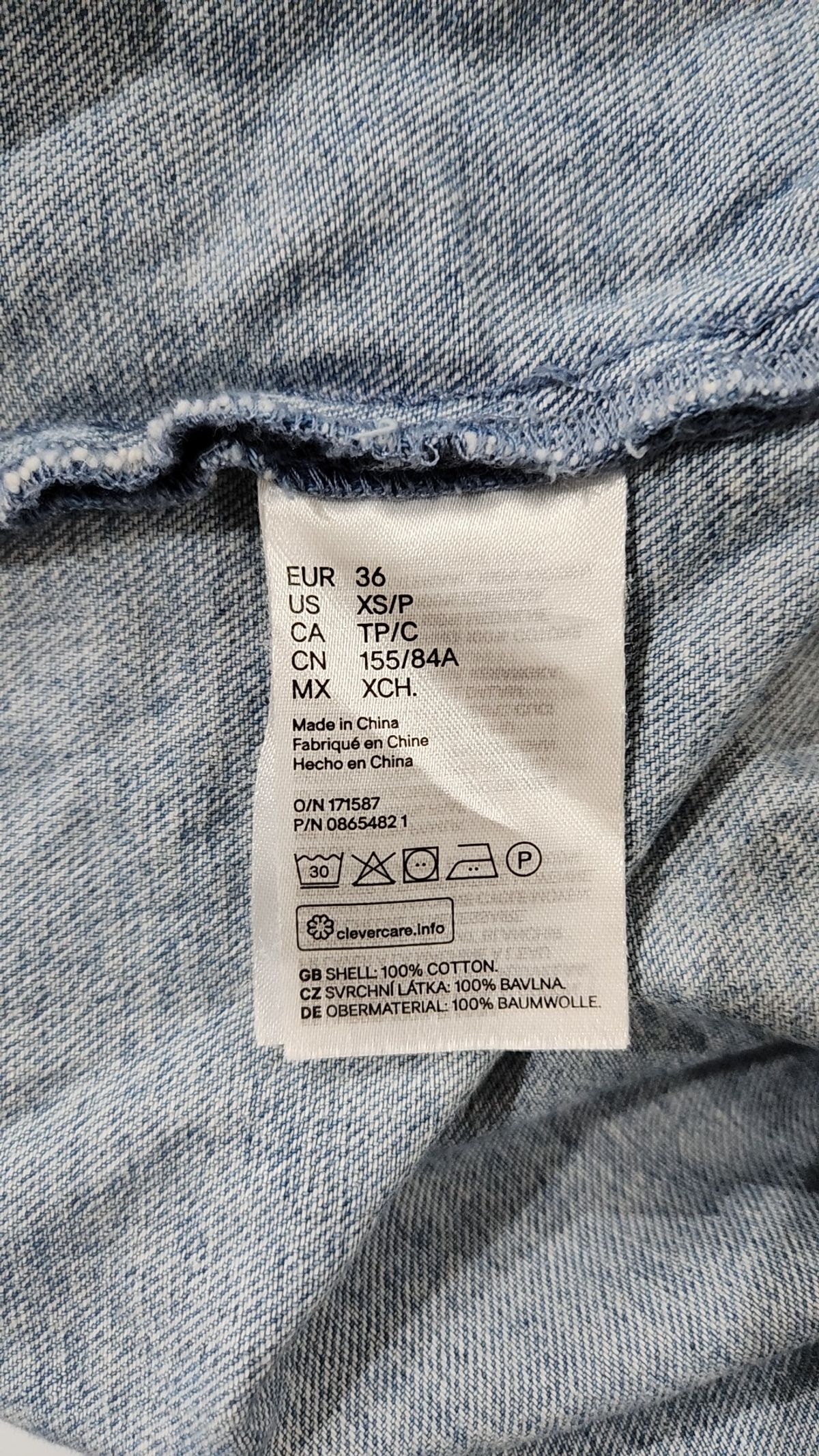 디바이디드에이치앤엠(DIVIDED H&M) 미디 원피스 XS