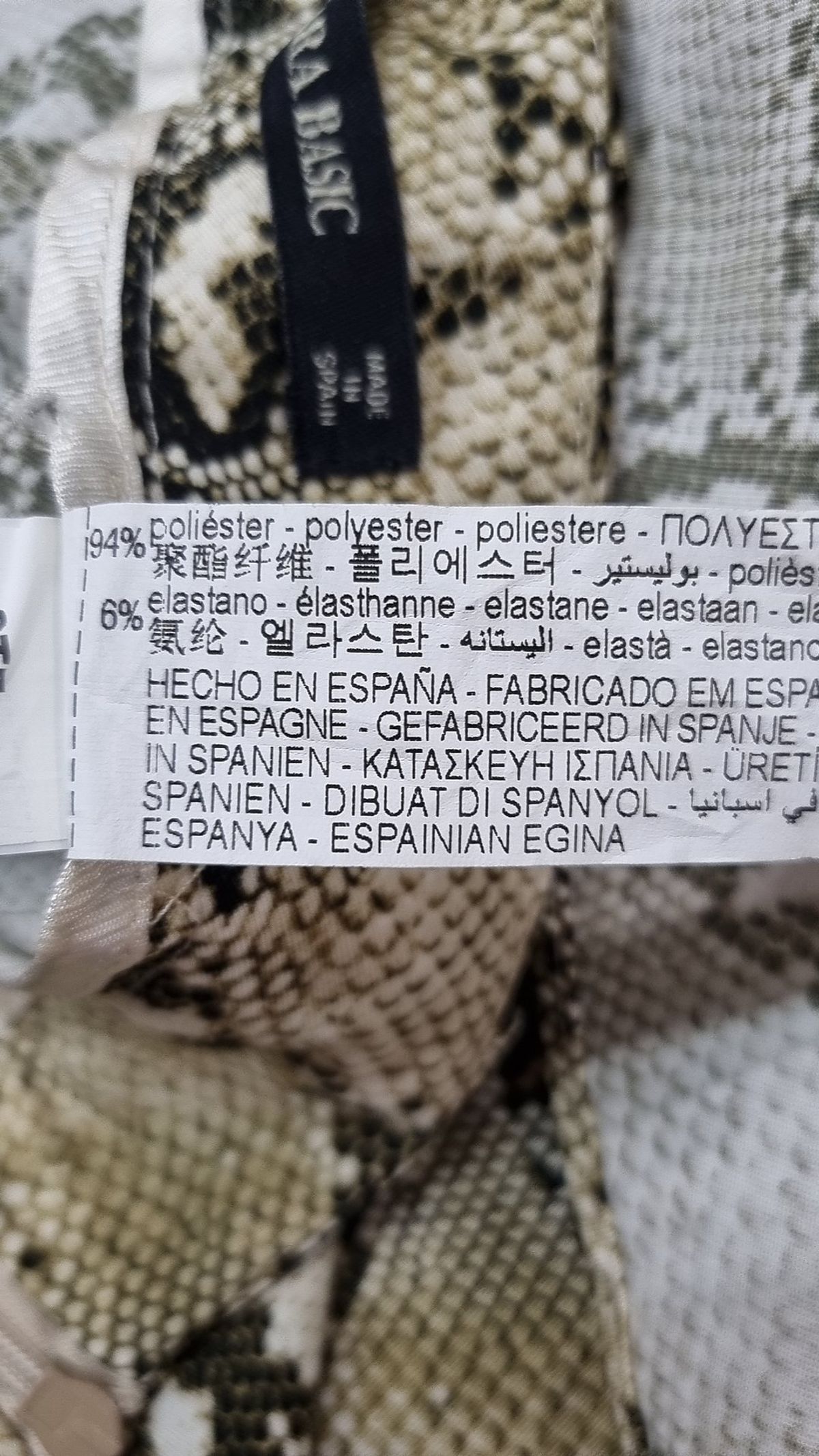 자라 베이직(ZARA BASIC) 숏팬츠 XS