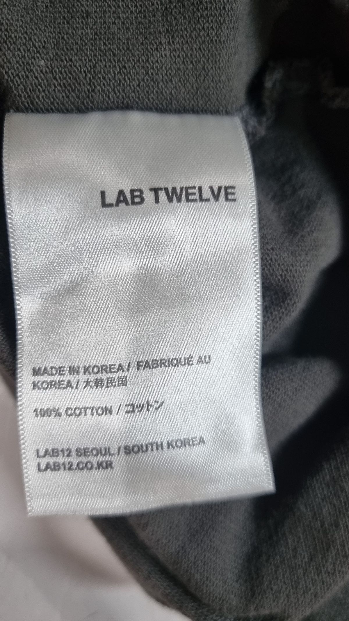 랩12(LAB12) 피케/카라 티셔츠 2