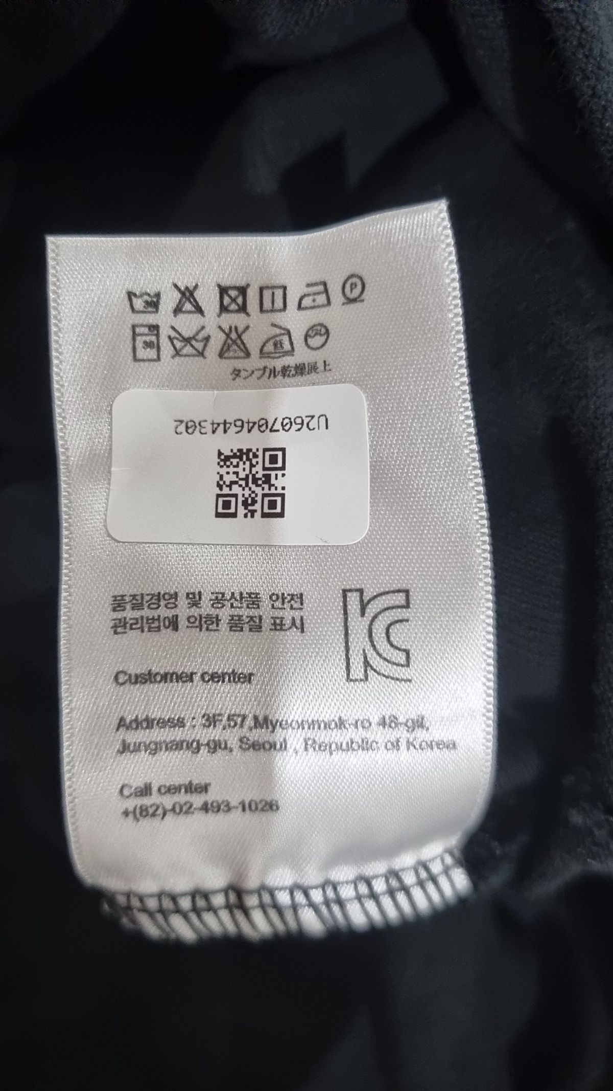 랩12(LAB12) 피케/카라 티셔츠 2