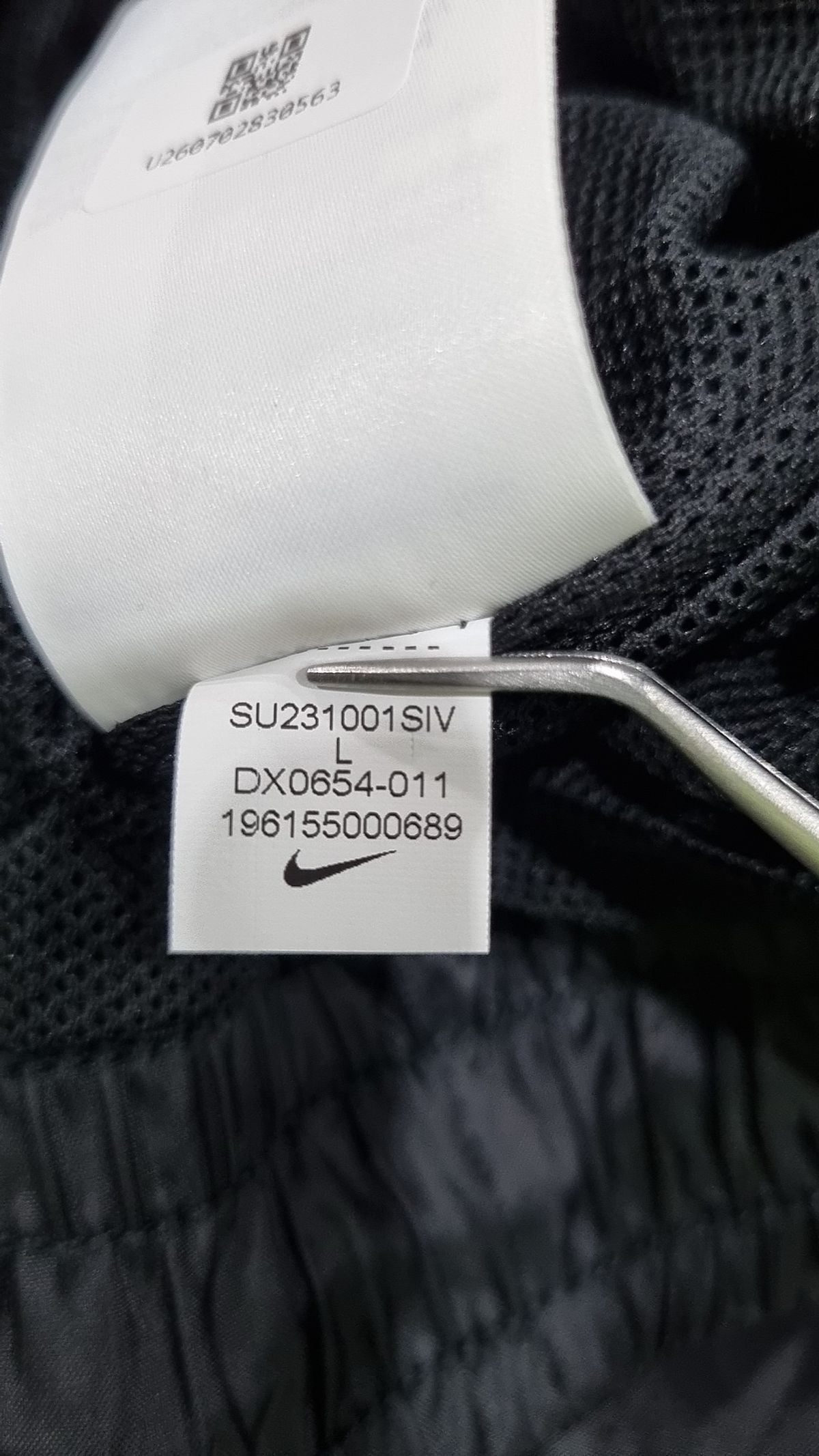 나이키(NIKE) 윈드러너 우븐 라인드 팬츠 M - 블랙:화이트 / DX0654-011 L