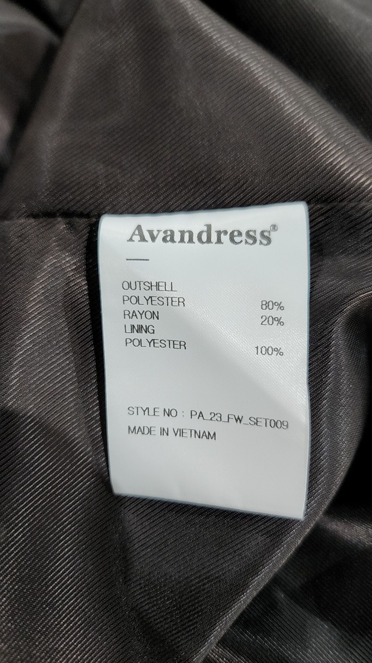 어반드레스(AVANDRESS) 슈트/블레이저 재킷 S