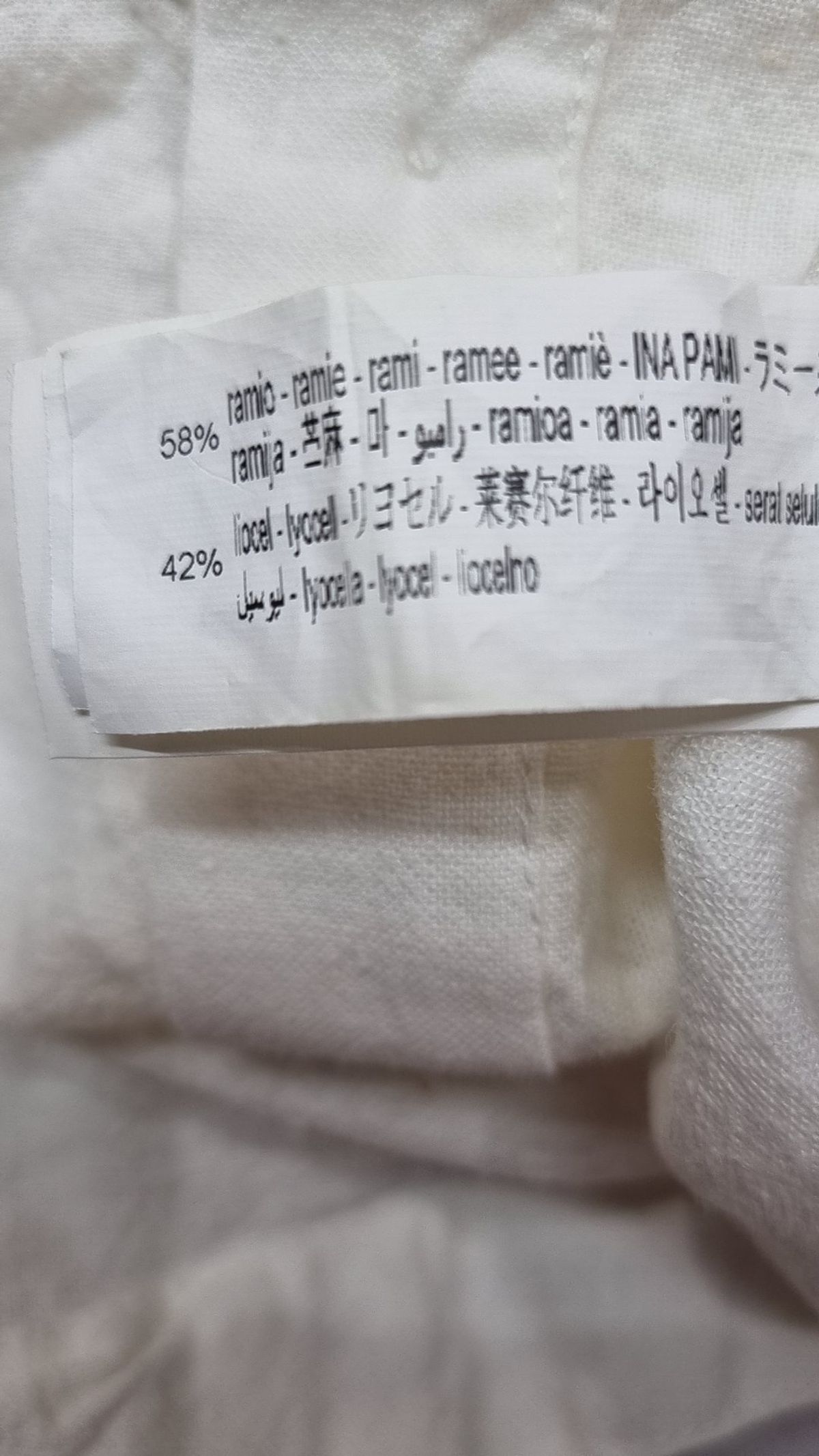 자라(ZARA) 캐주얼 셔츠 M