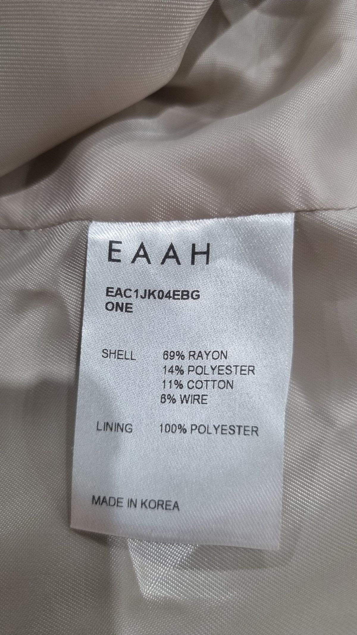이아(EAAH) 레더/라이더스 재킷 ONE