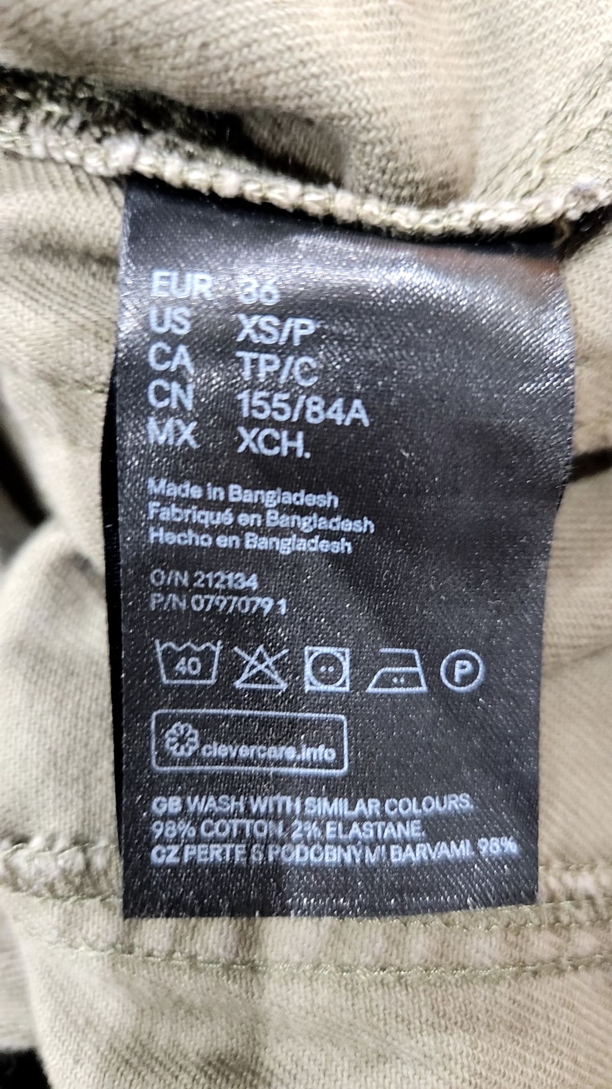 디바이디드에이치앤엠(DIVIDED H&M) 미니 원피스 155/84A
