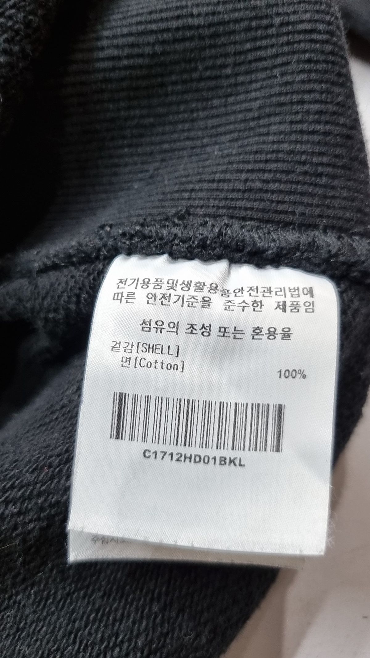 커버낫(COVERNAT) 후드 티셔츠 L