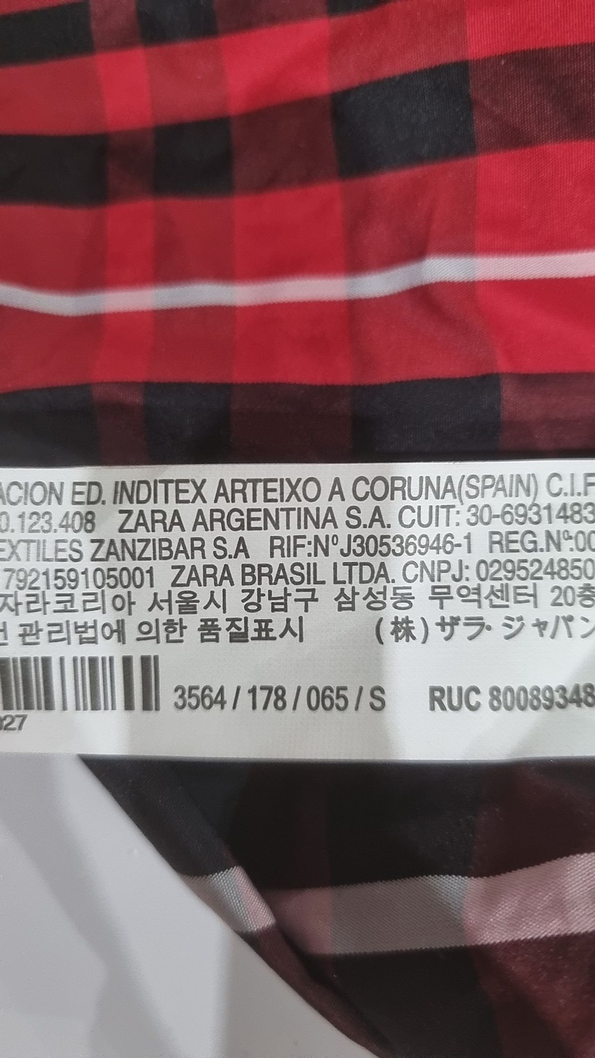 자라(ZARA) 블라우스 S