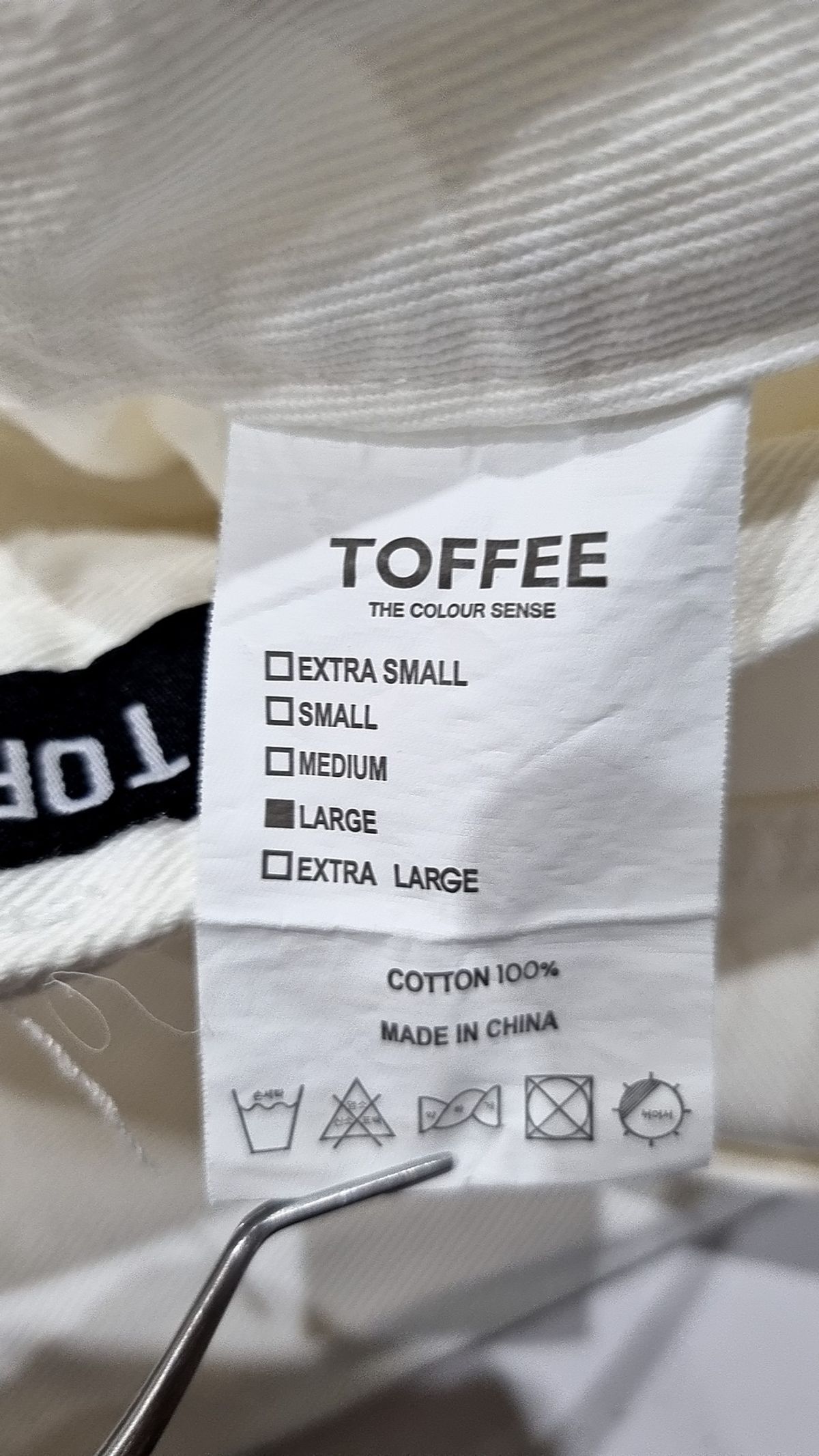 토피(TOFFEE) 청/데님 팬츠 L