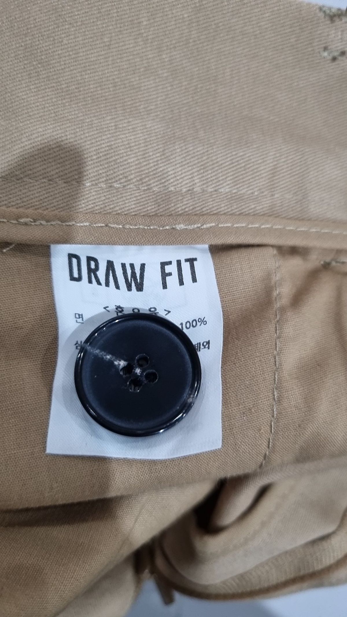 드로우핏(DRAW FIT) 코튼 팬츠 XL