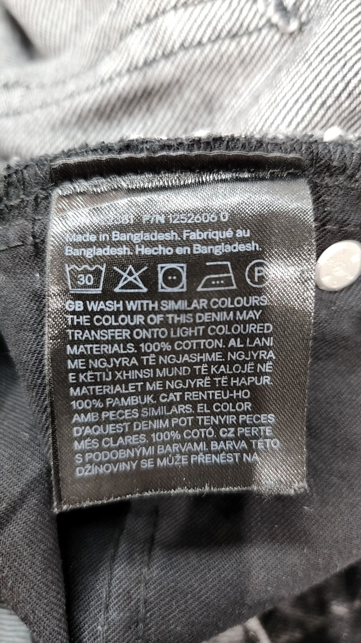 에이치앤엠(H&M) 청/데님 팬츠 170/78A