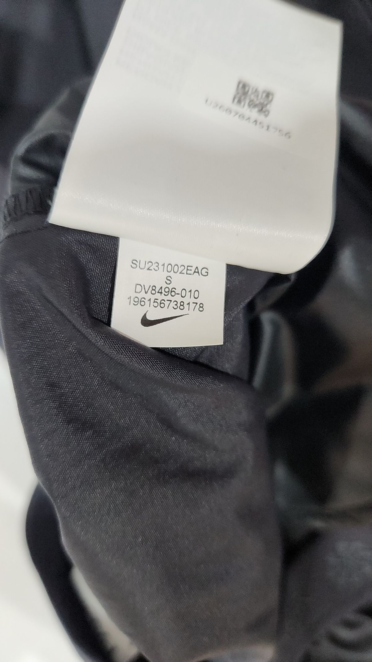 나이키(NIKE) 롱스커트 S