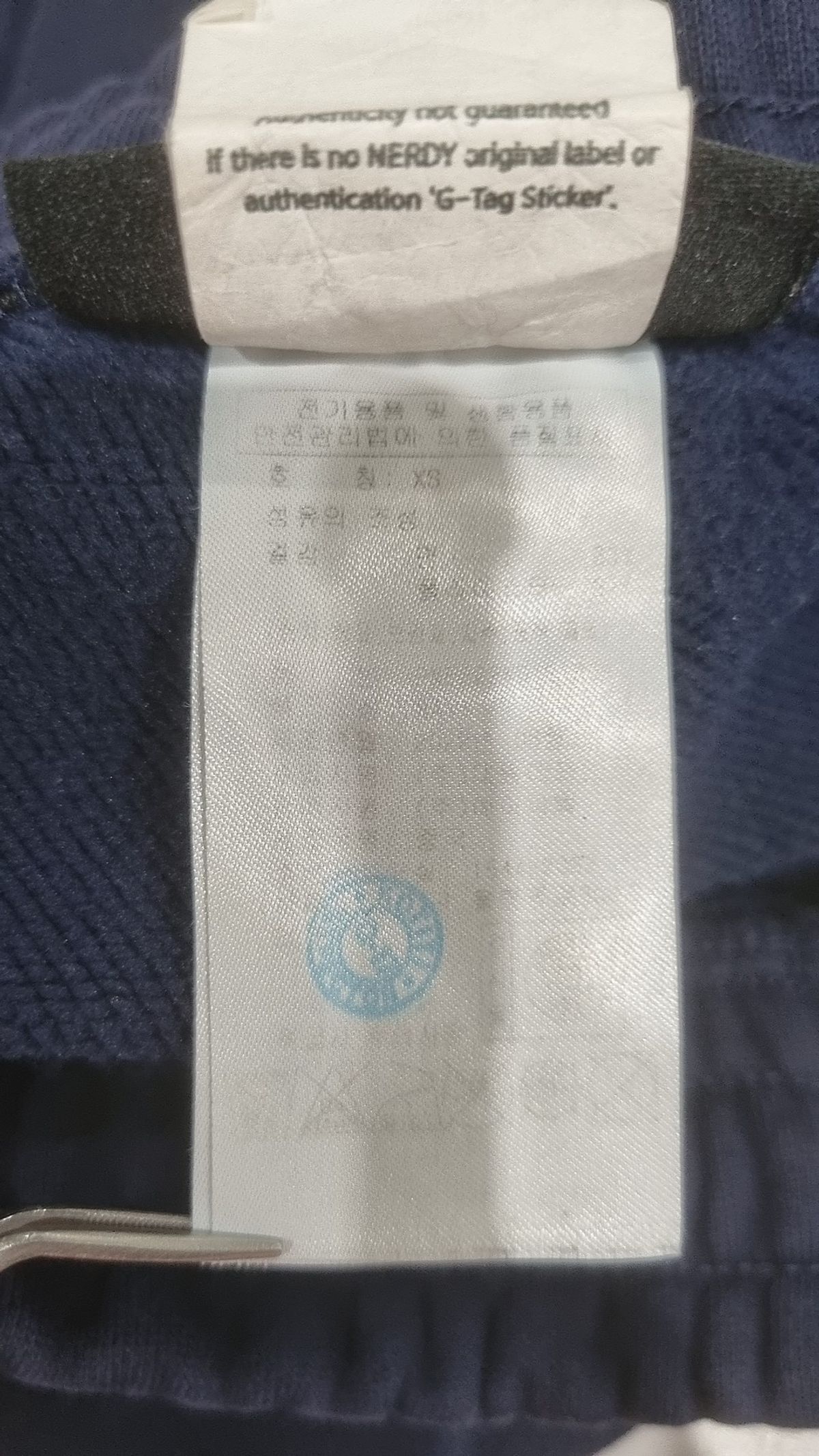 엔디와이(NDY) 조거 팬츠 XS