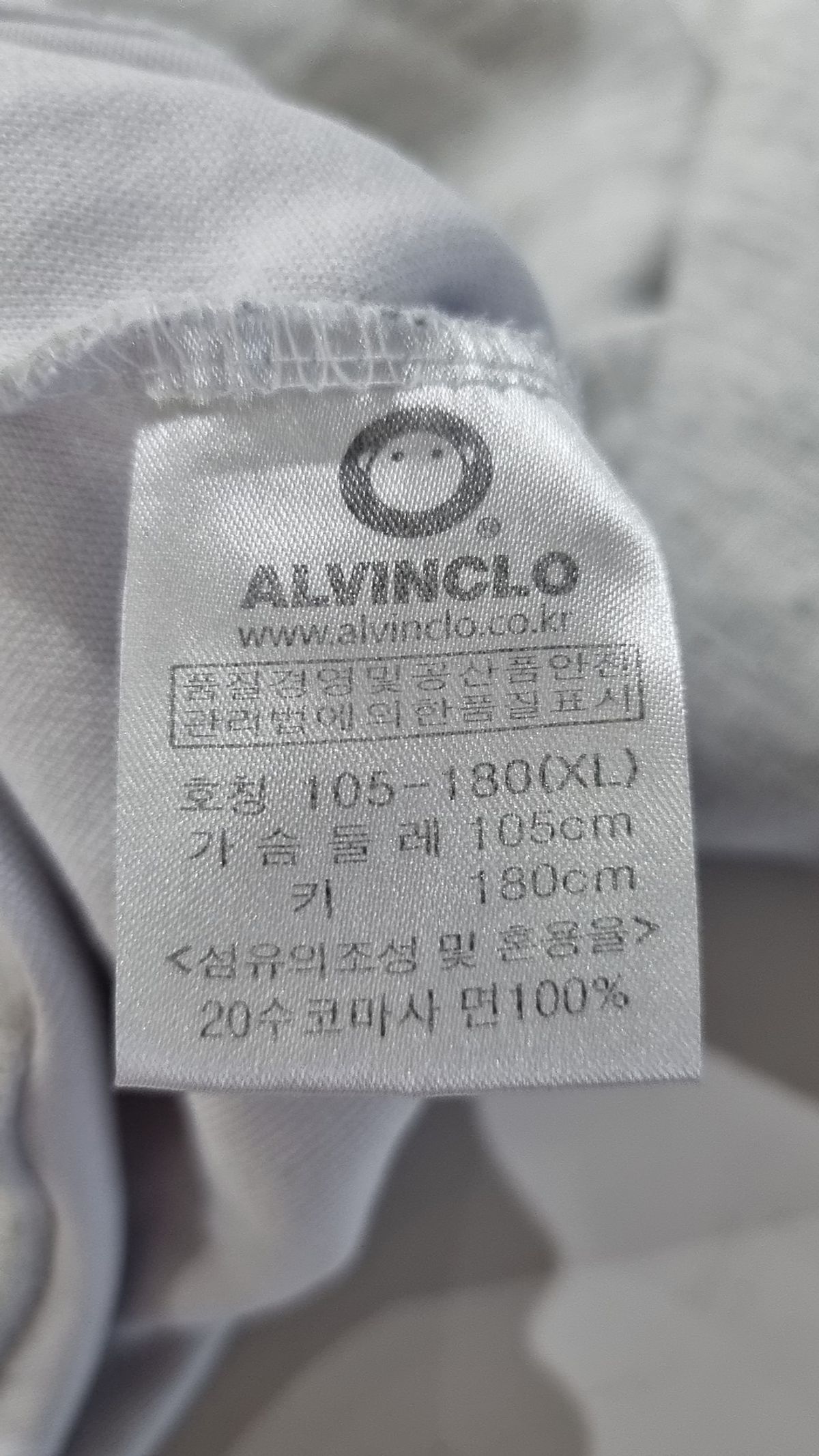 앨빈클로(ALVINCLO) 맨투맨/스웨트셔츠 XL