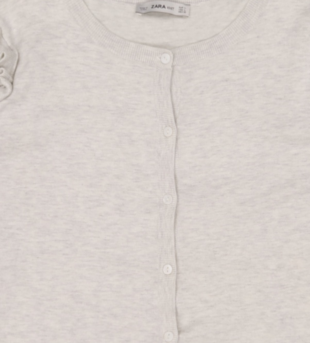 자라 니트(ZARA KNIT) 카디건 L