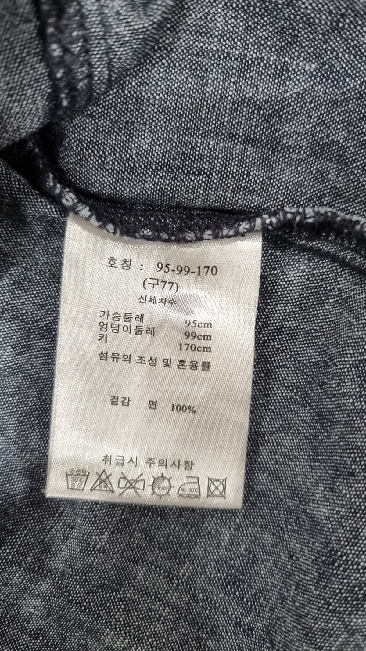 라삐아프(Lapiaf du Marais) 미디 원피스 95-99-170