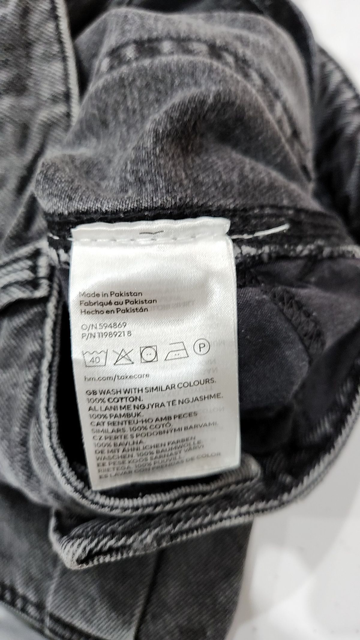 디바이디드에이치앤엠(DIVIDED H&M) 청/데님 팬츠 155/64A