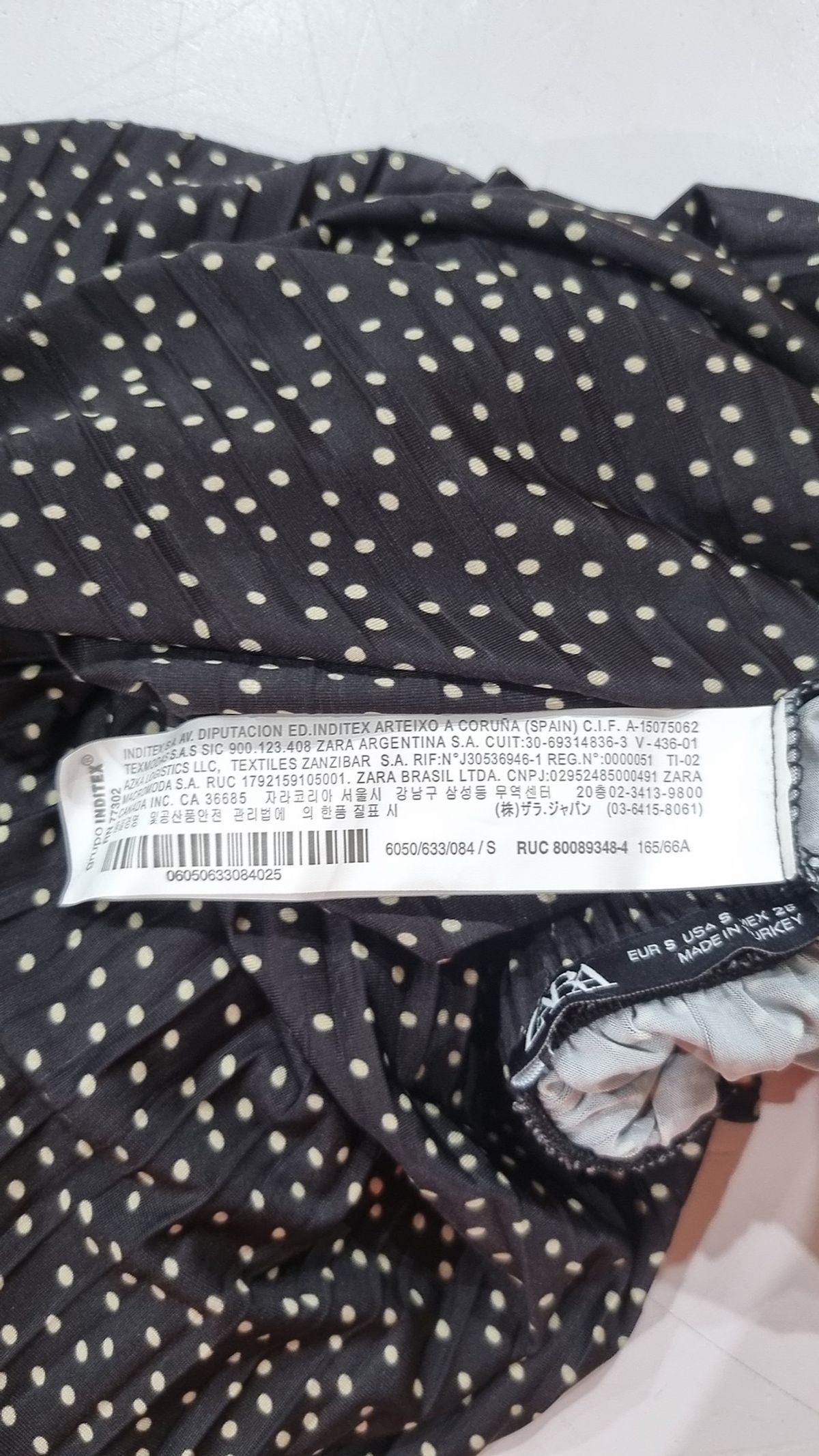 자라(ZARA) 롱스커트 S